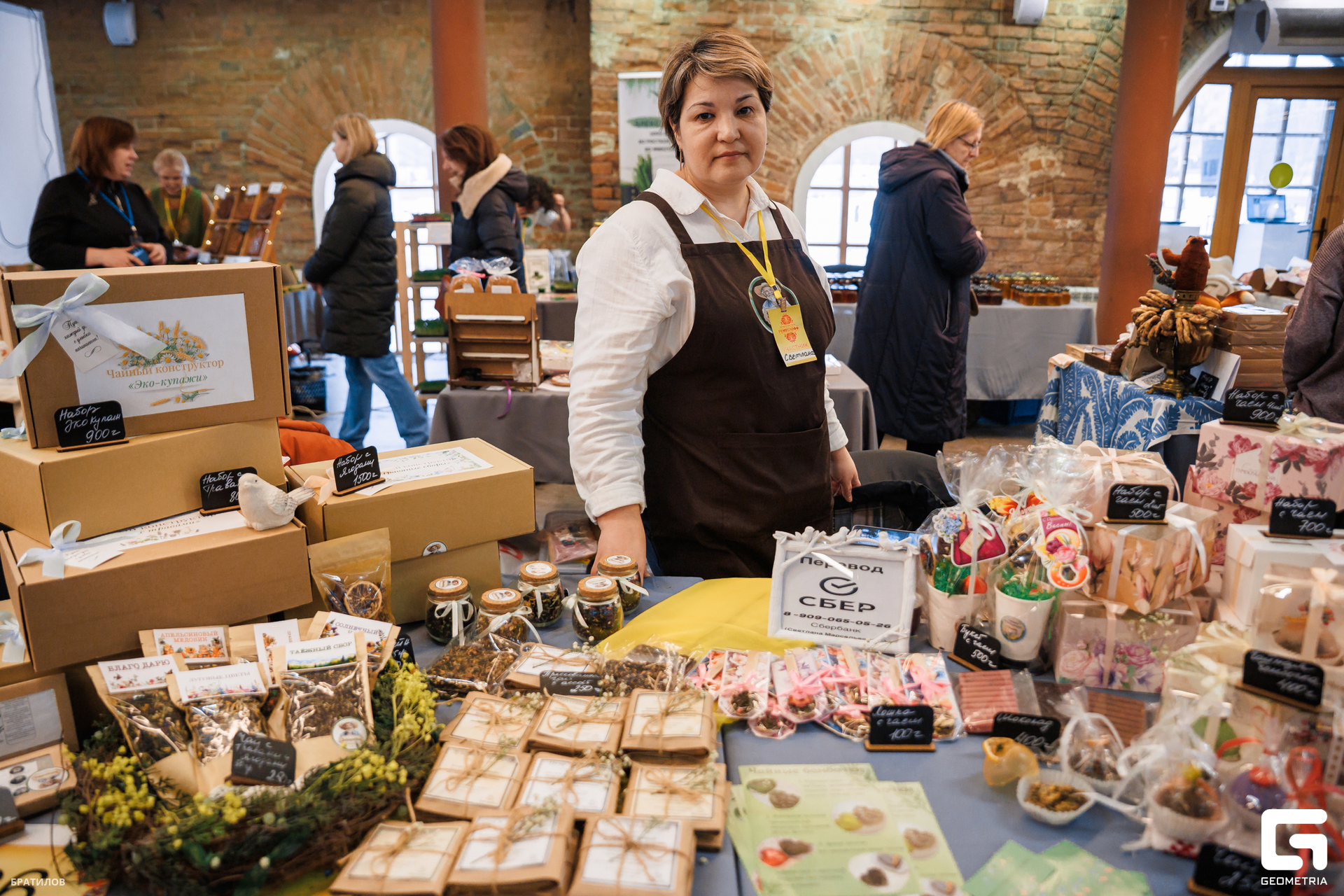 250 - 01_03_25 - 16_53_20 - Bratilov.jpg