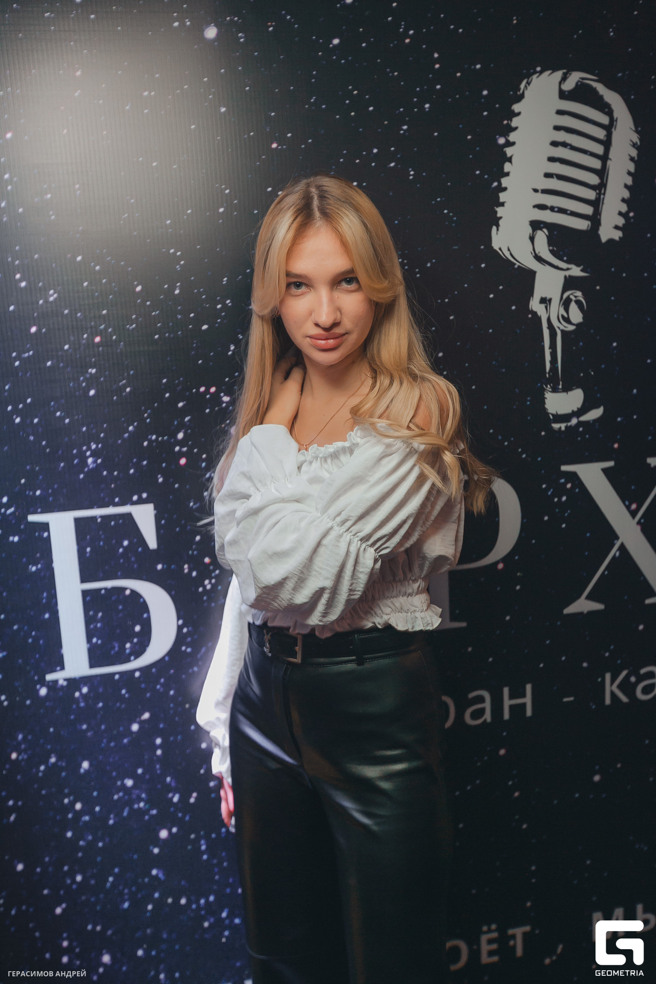 025 Бархат 18.11.jpg