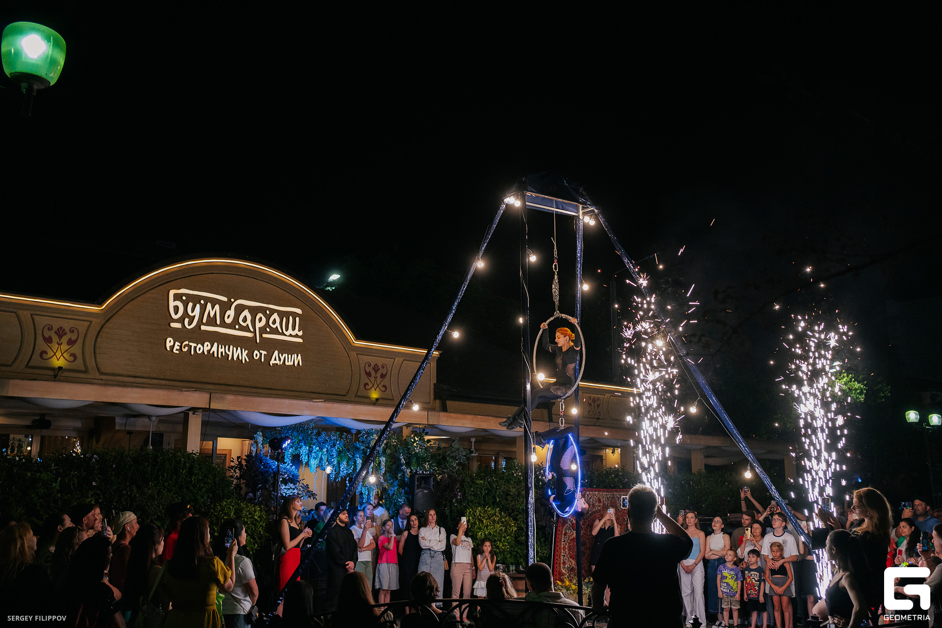 Бумбараш 210.JPG