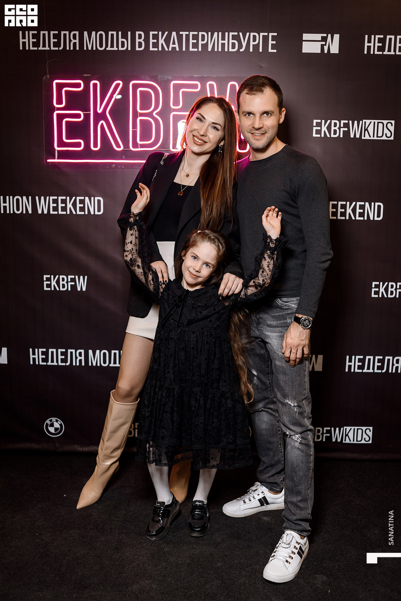 0151_2021-04-21_20-24-41 - Sanatina.jpg