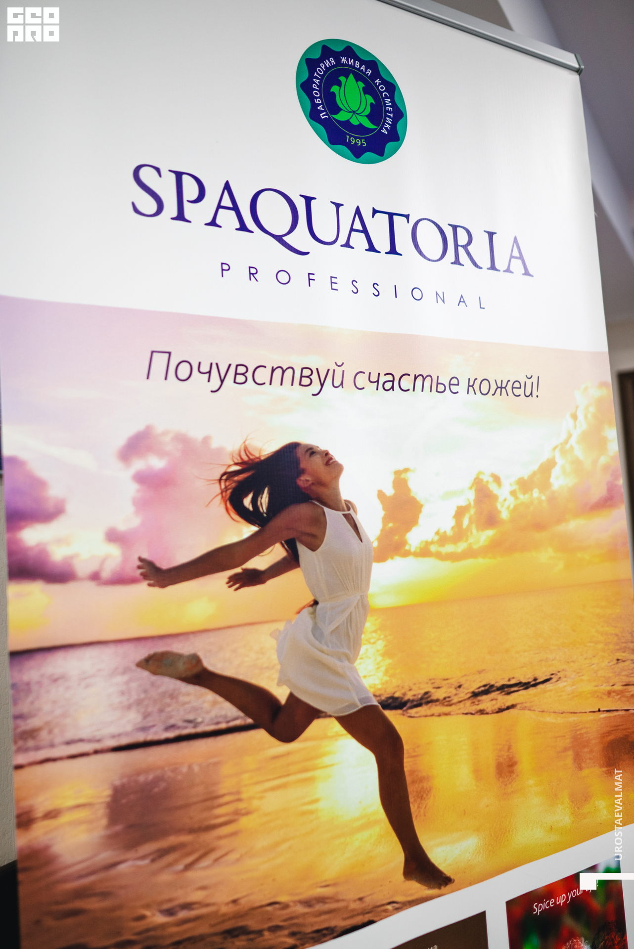 фото (31 из 191).jpg