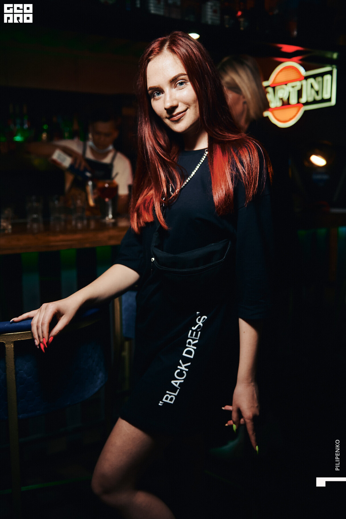 Saturday party 17