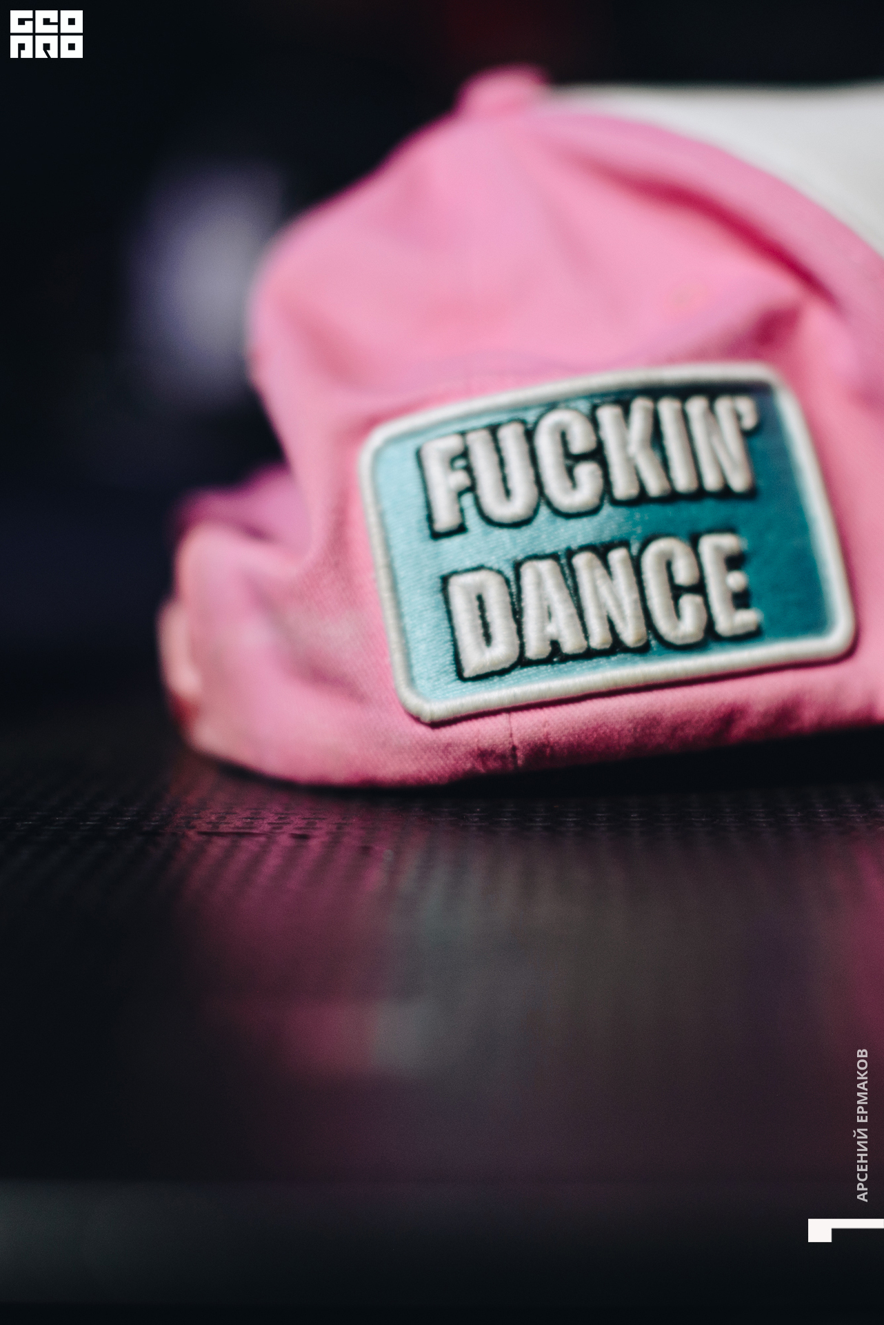 006 235916010623_arseniyermakov.jpg