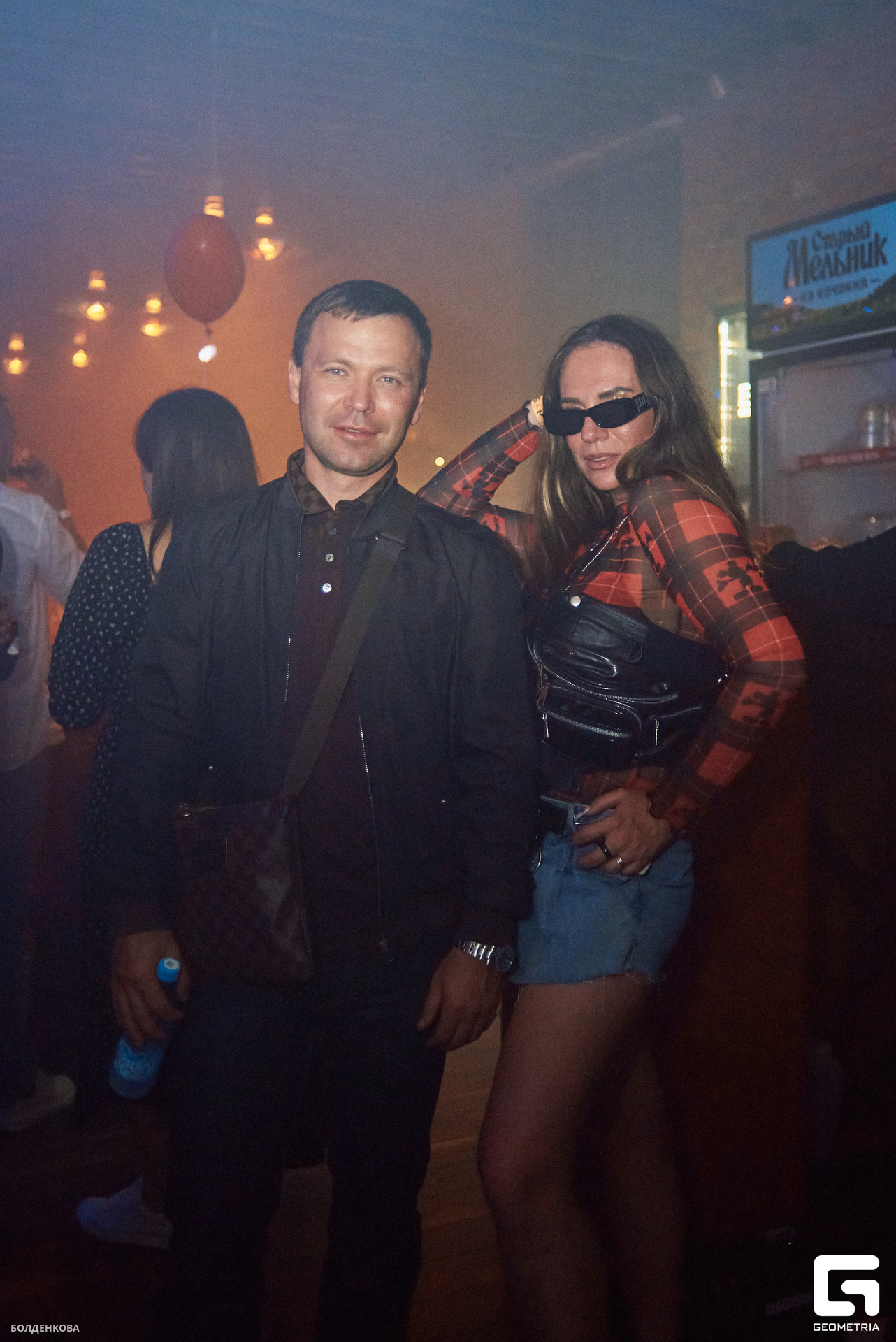 117_20-08-23_2-57 _Boldenkova.jpg