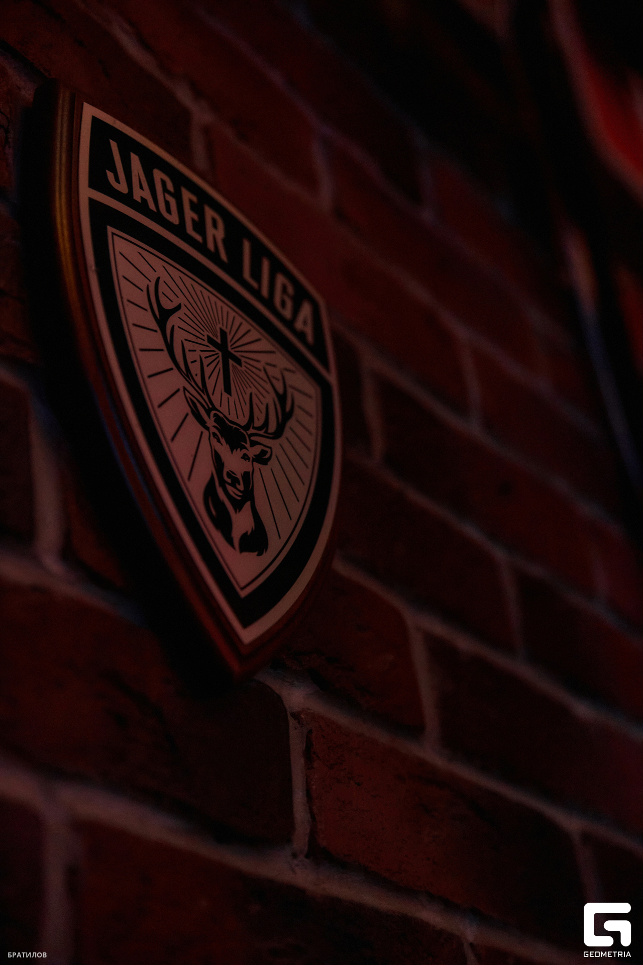 0016 - 19-08-23 - 01-28-55 - Bratilov.jpg