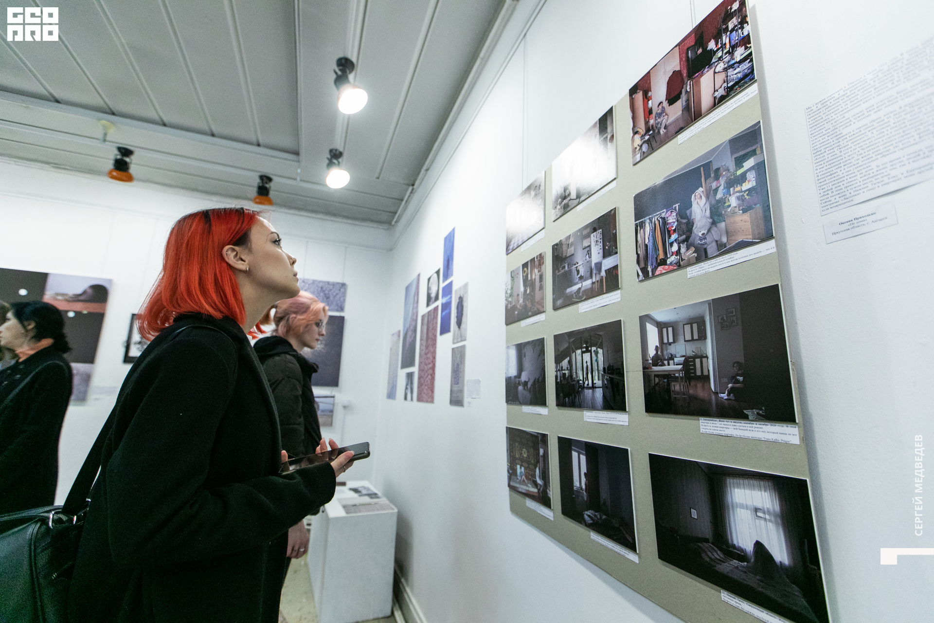 30 сен 2022-43.jpg