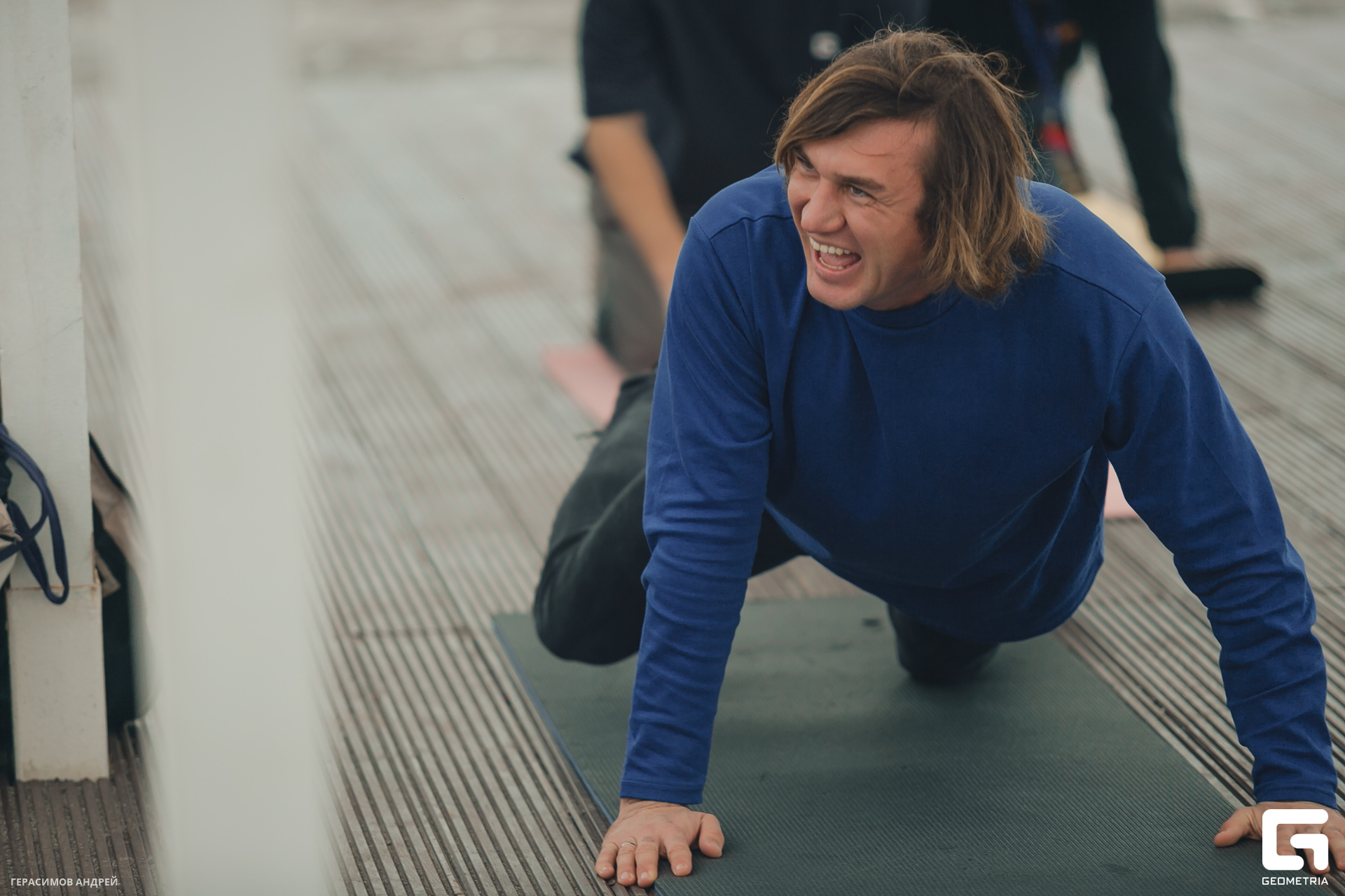 079 Geo conference 9. 12.jpg