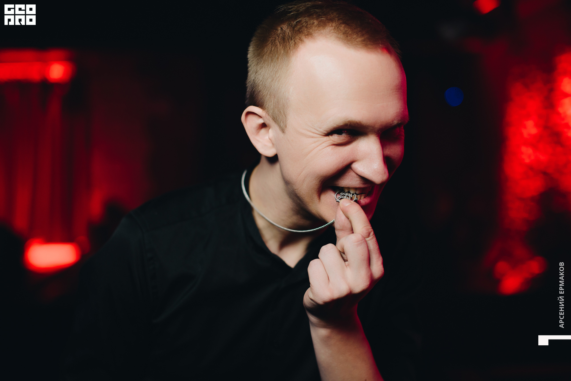 115 022820122422_arseniyermakov.jpg