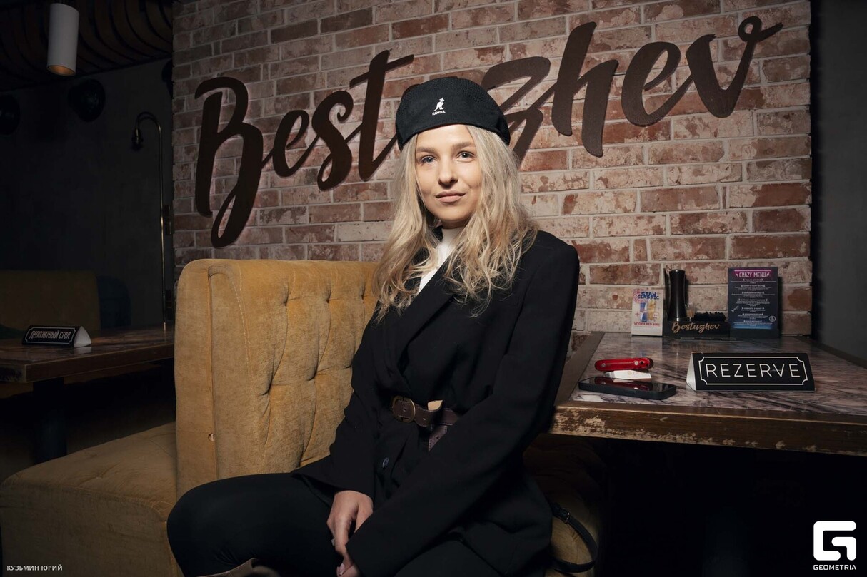 СУББОТА В BESTUZHEV BAR 10