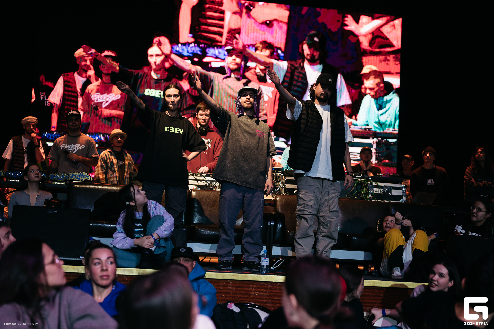 104 20231210 182701 ermakov.jpg