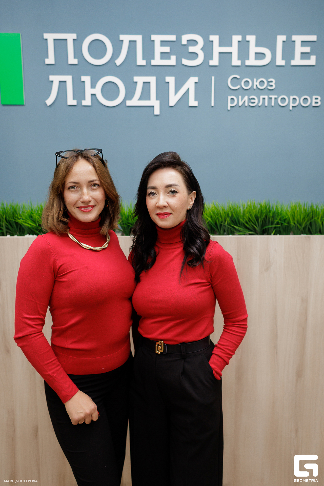 полезные люди-247.jpg