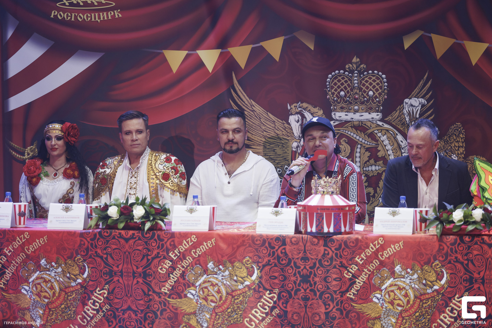 091 Цирк 29. 05.jpg