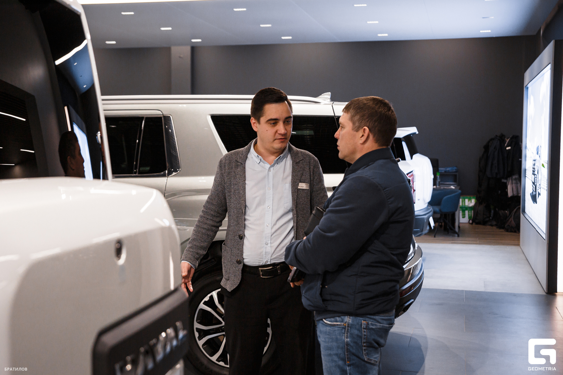 070 - 24-11-23 - 14-01-00 - Bratilov.jpg