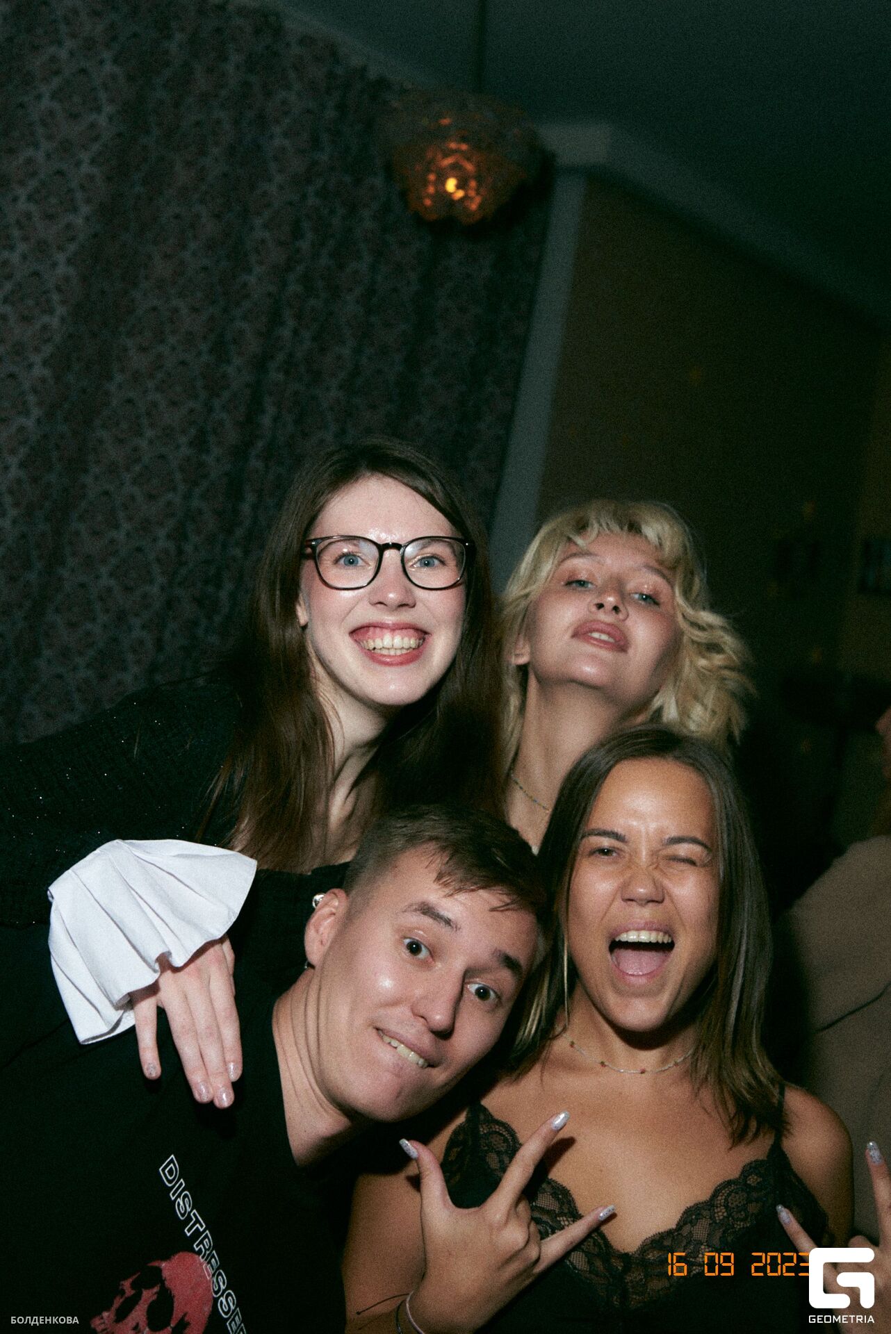 050_17-09-23_12-55 _Boldenkova.jpg