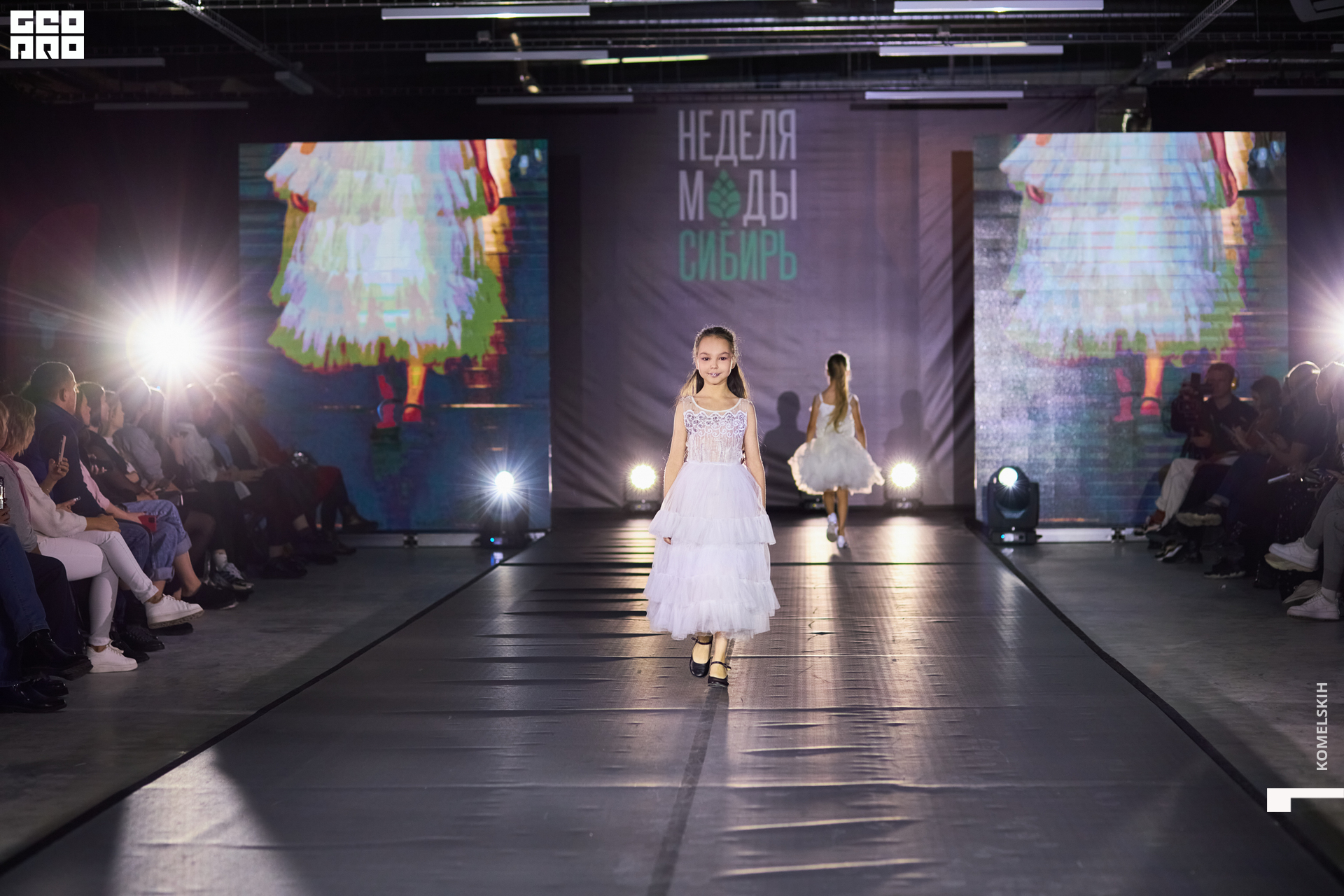 043-2022_10_23-15-37-39 - Komelskih.JPG