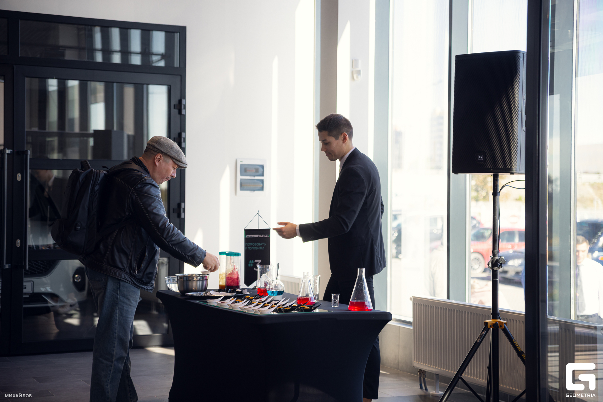 008-230923-5619 Haval - Mikhailov-2560.jpg