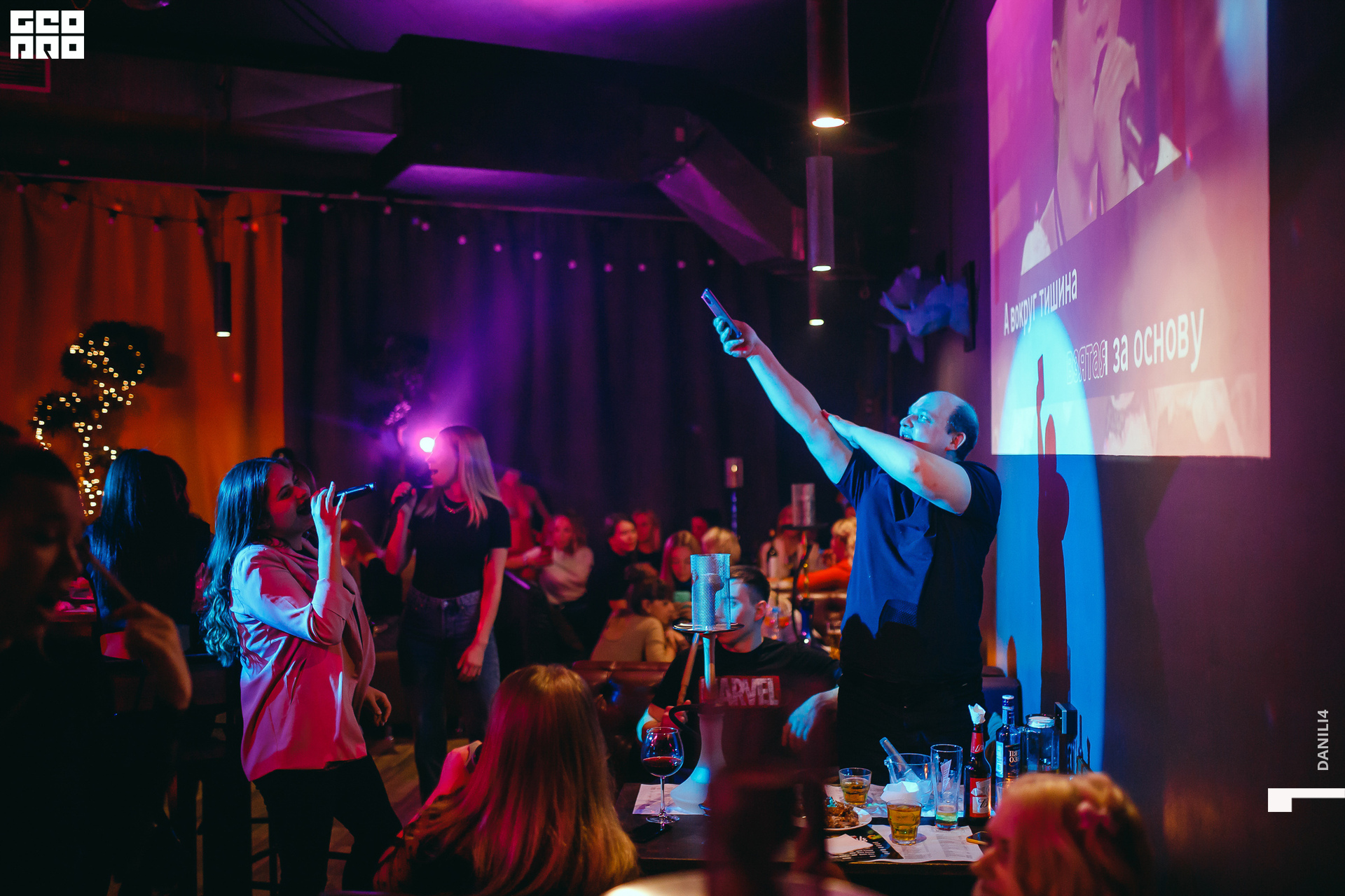 Секретное место 07.03.2021_116.jpg