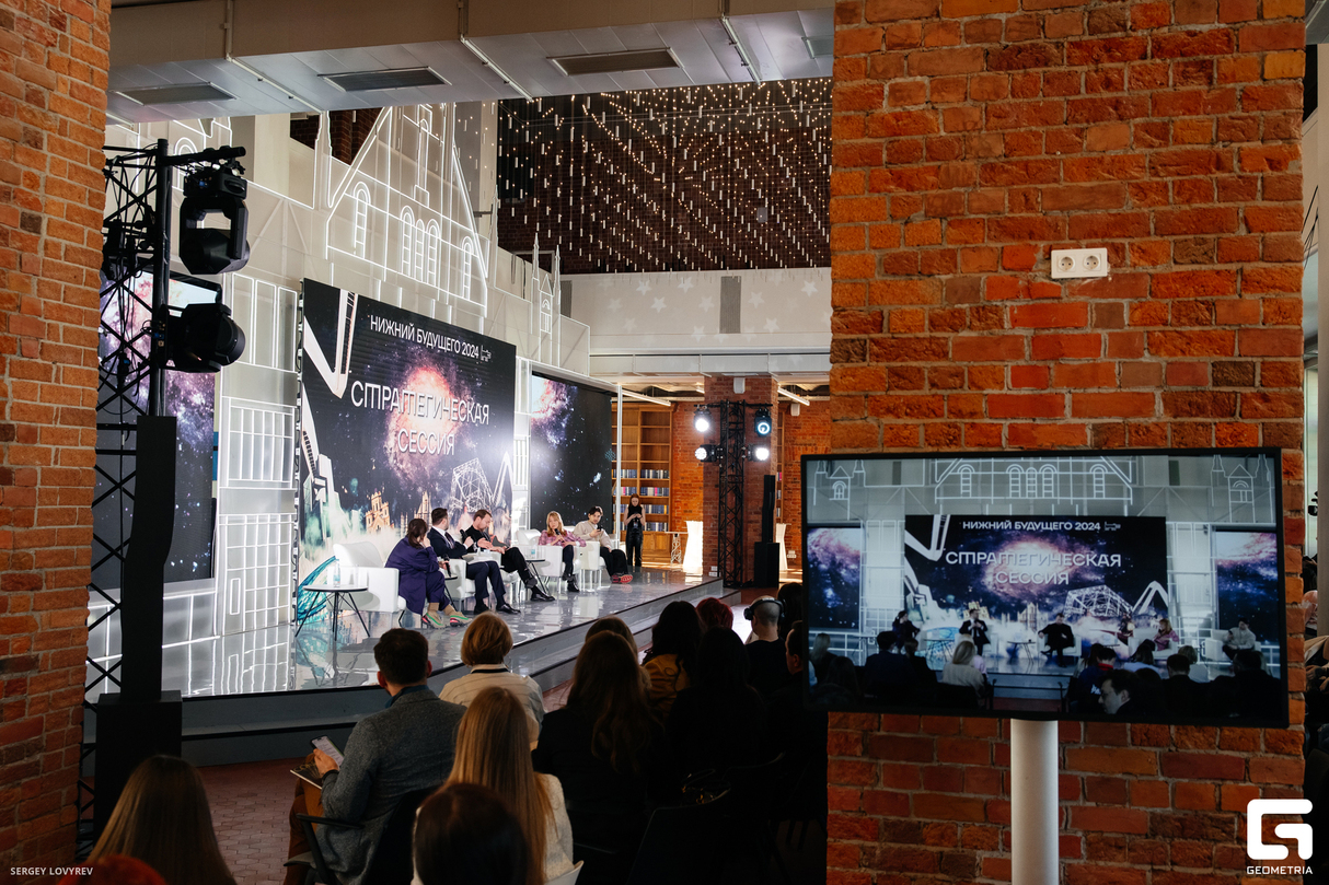 Медиа-день и премия «Нижний будущего — 2024» от НН.Собака.ru 7