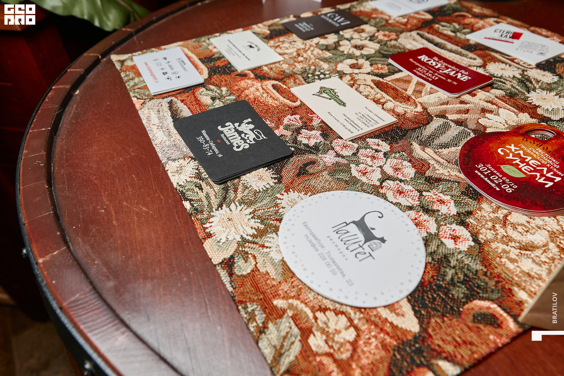 00003 - 2021-12-24 19.09.30 - Alex Bratilov.jpg