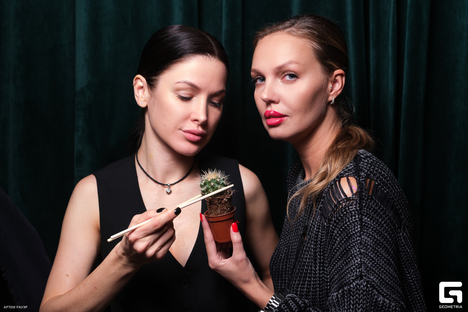 20231201 Kardamon Rauer-56.jpg