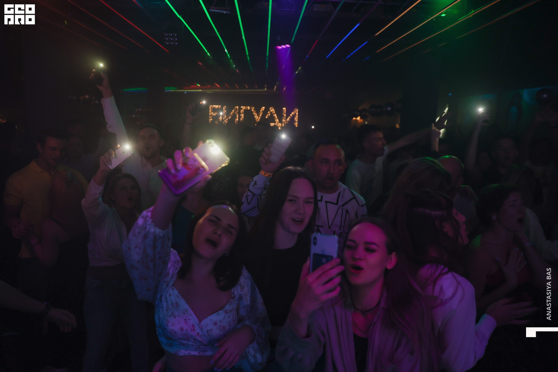  1.10.22 Бигуди-238.jpg