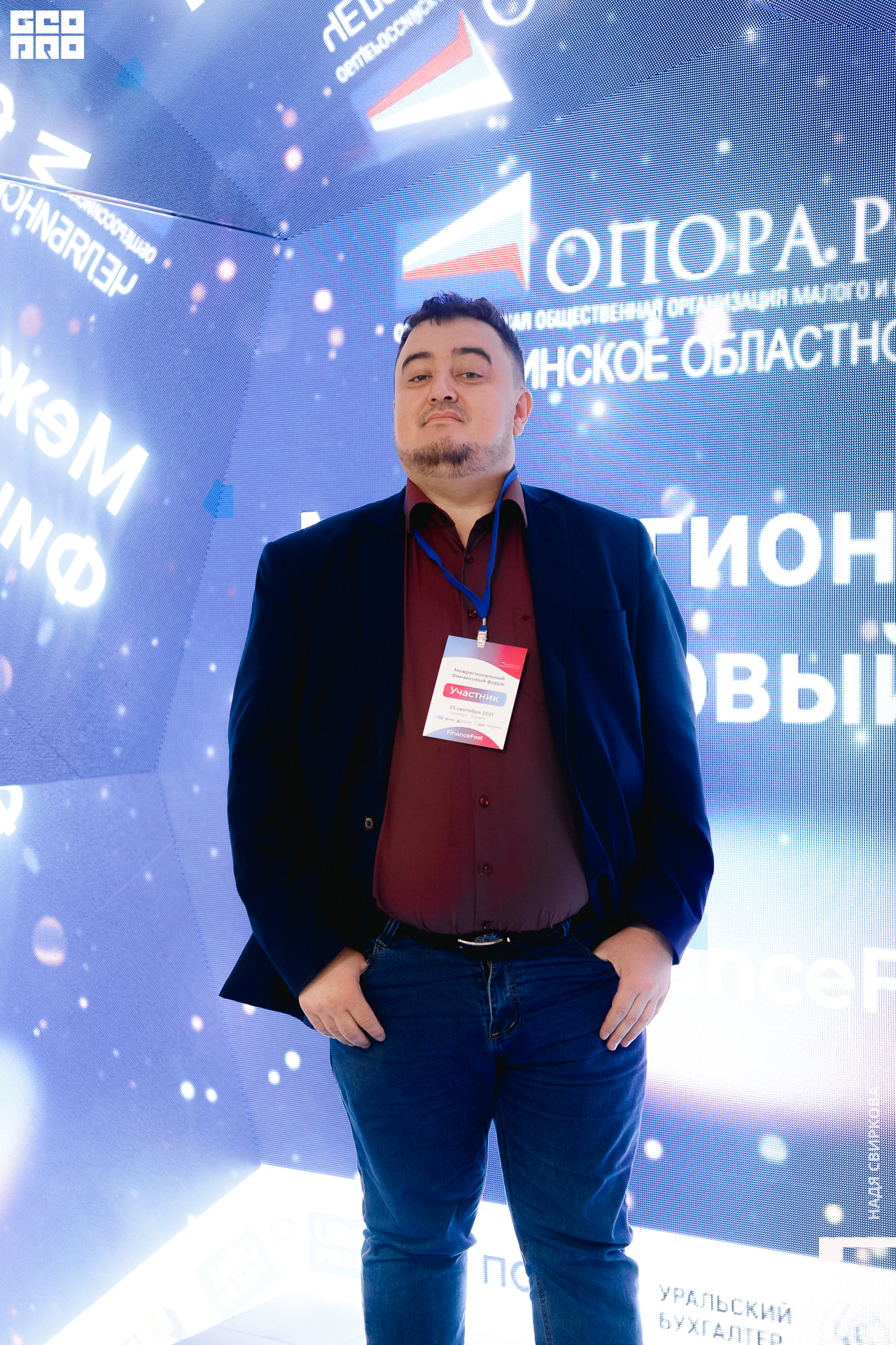 015_2021-09-23 11-18-02 ISAEVA.jpg