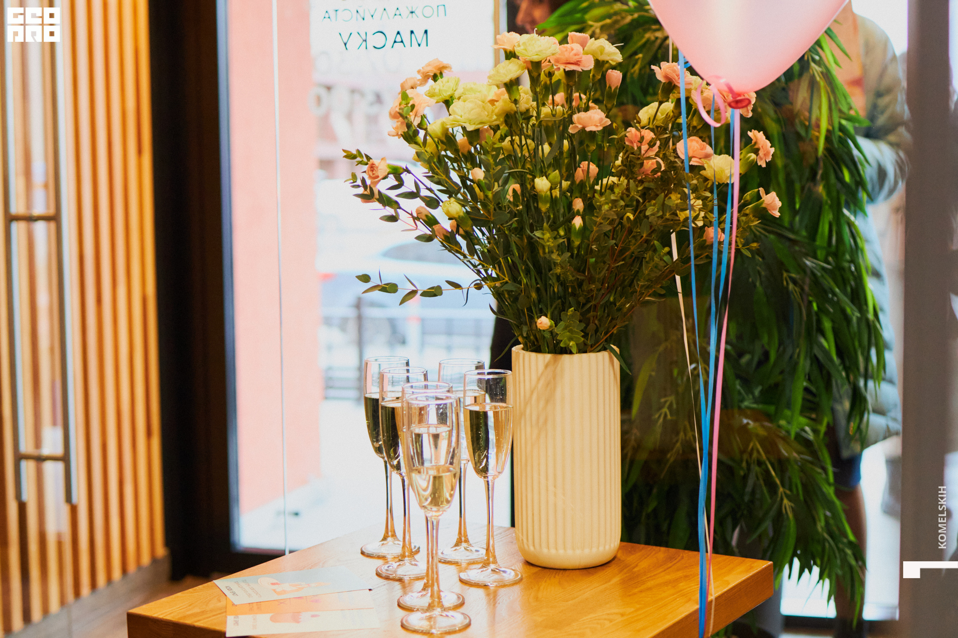 012-2022_11_01-13-00-18 - Komelskih.jpg