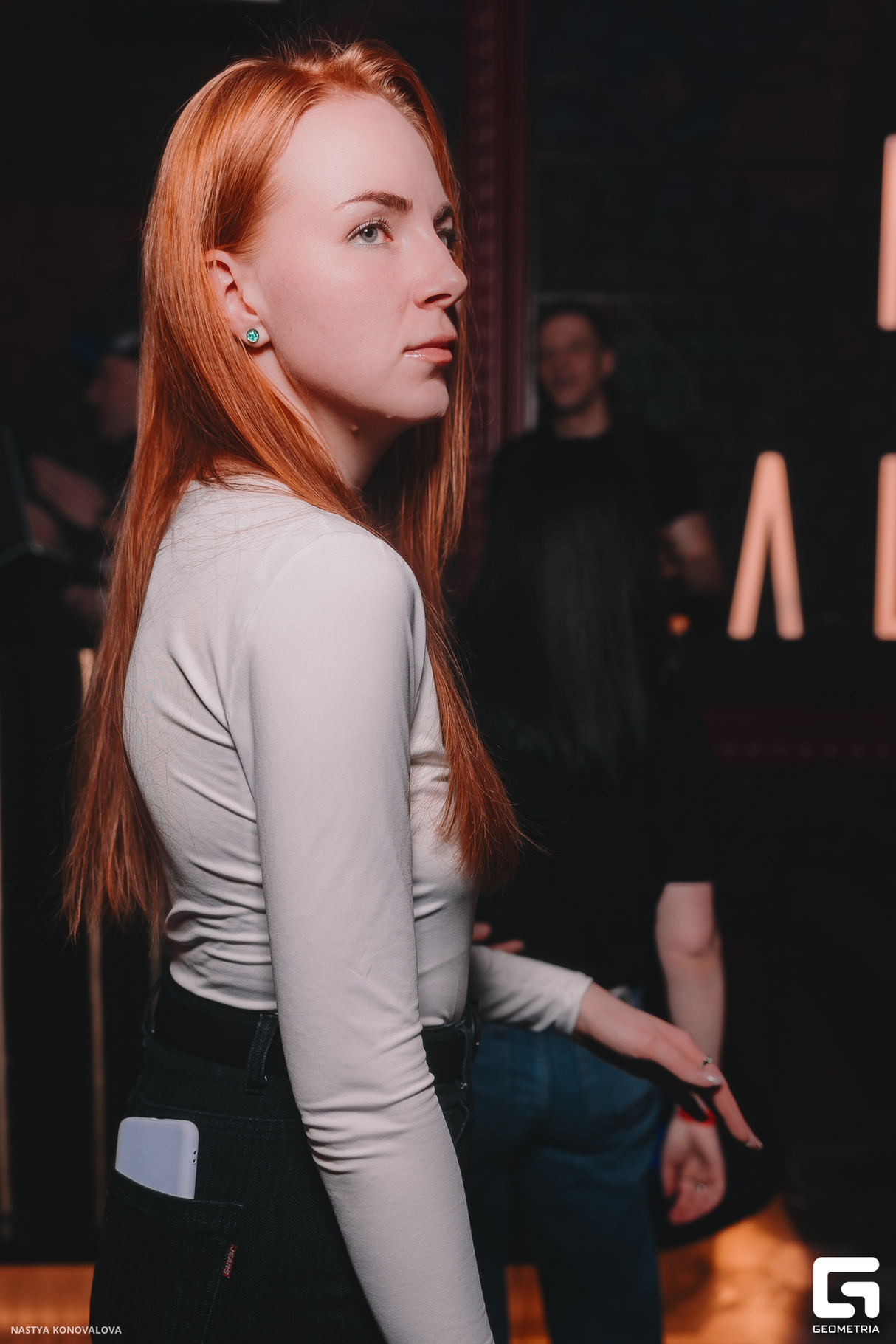 ВЕСЕННЯЯ ЛИХОРАДКА 20