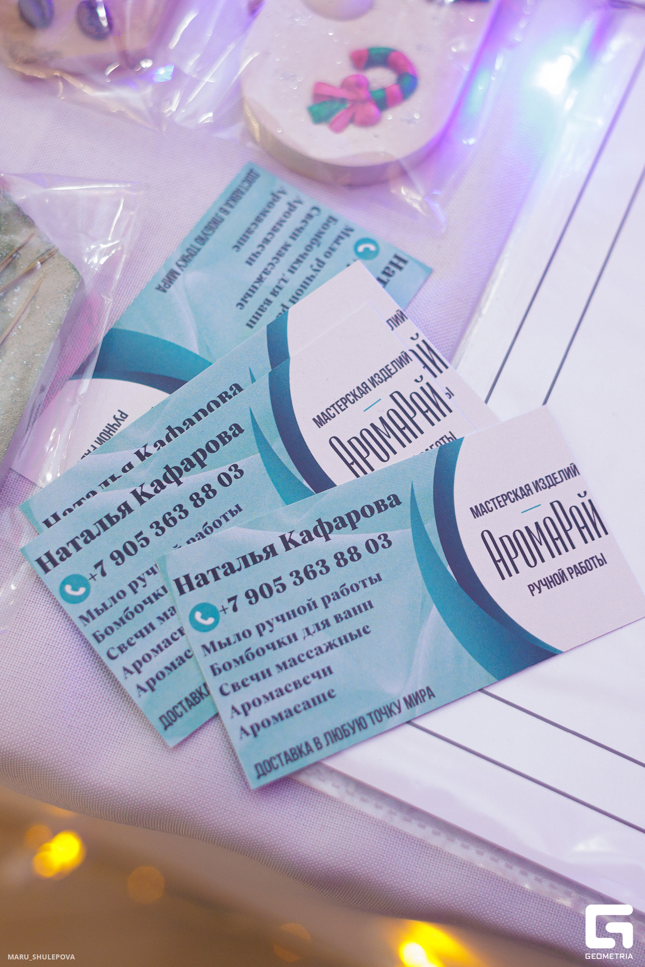 новый год-104.jpg