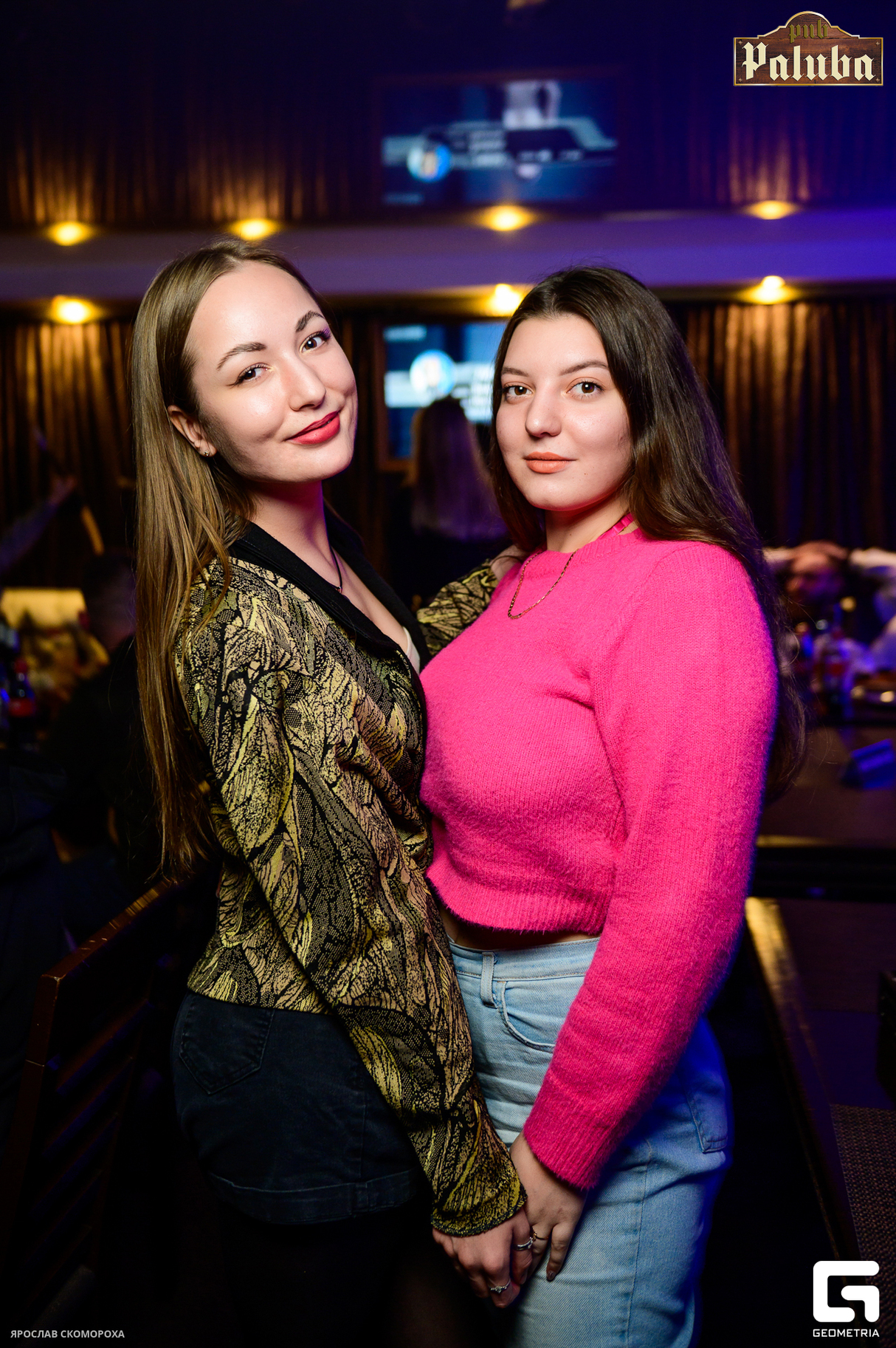 Пятница в PUB Paluba 28