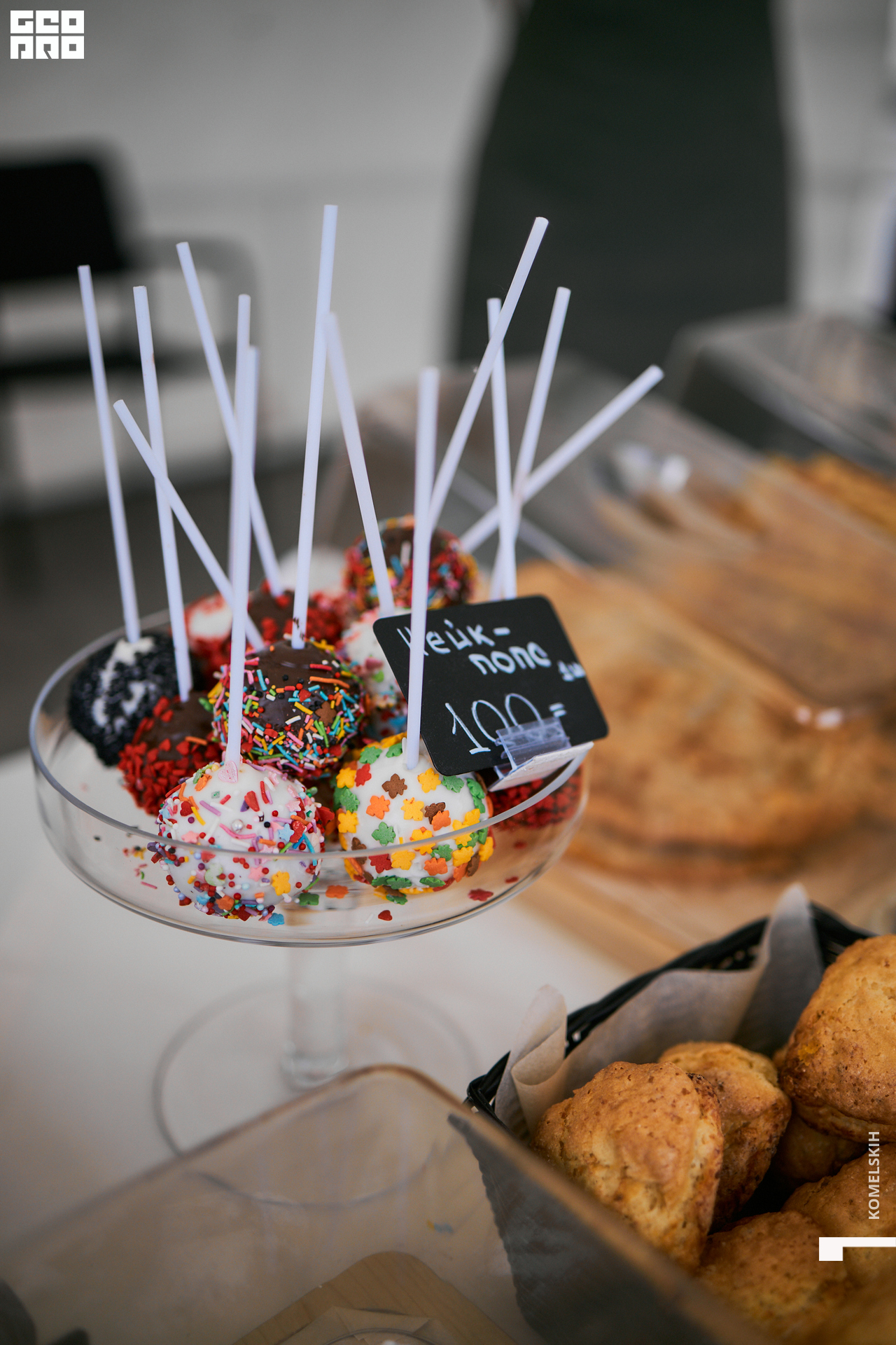 137-28_05_2022-14-13-42 - Komelskih.jpg