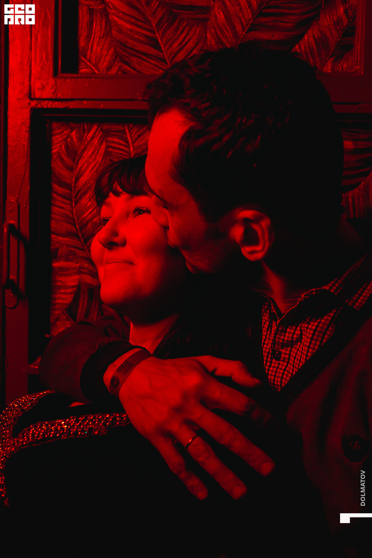 Sunny Crimea 7