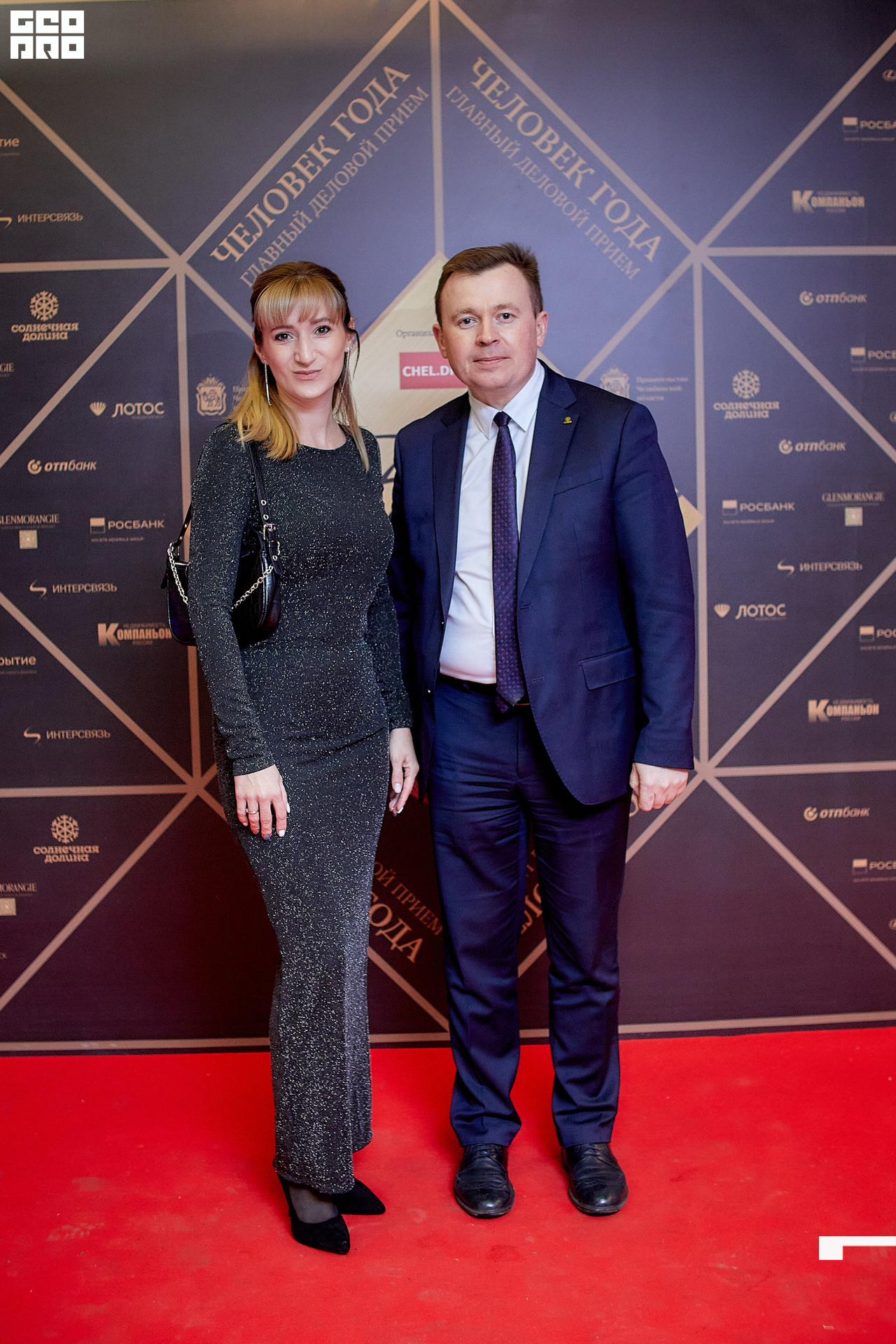 123_21-12-09 ISAEVA KASHIN SHVETS.jpg