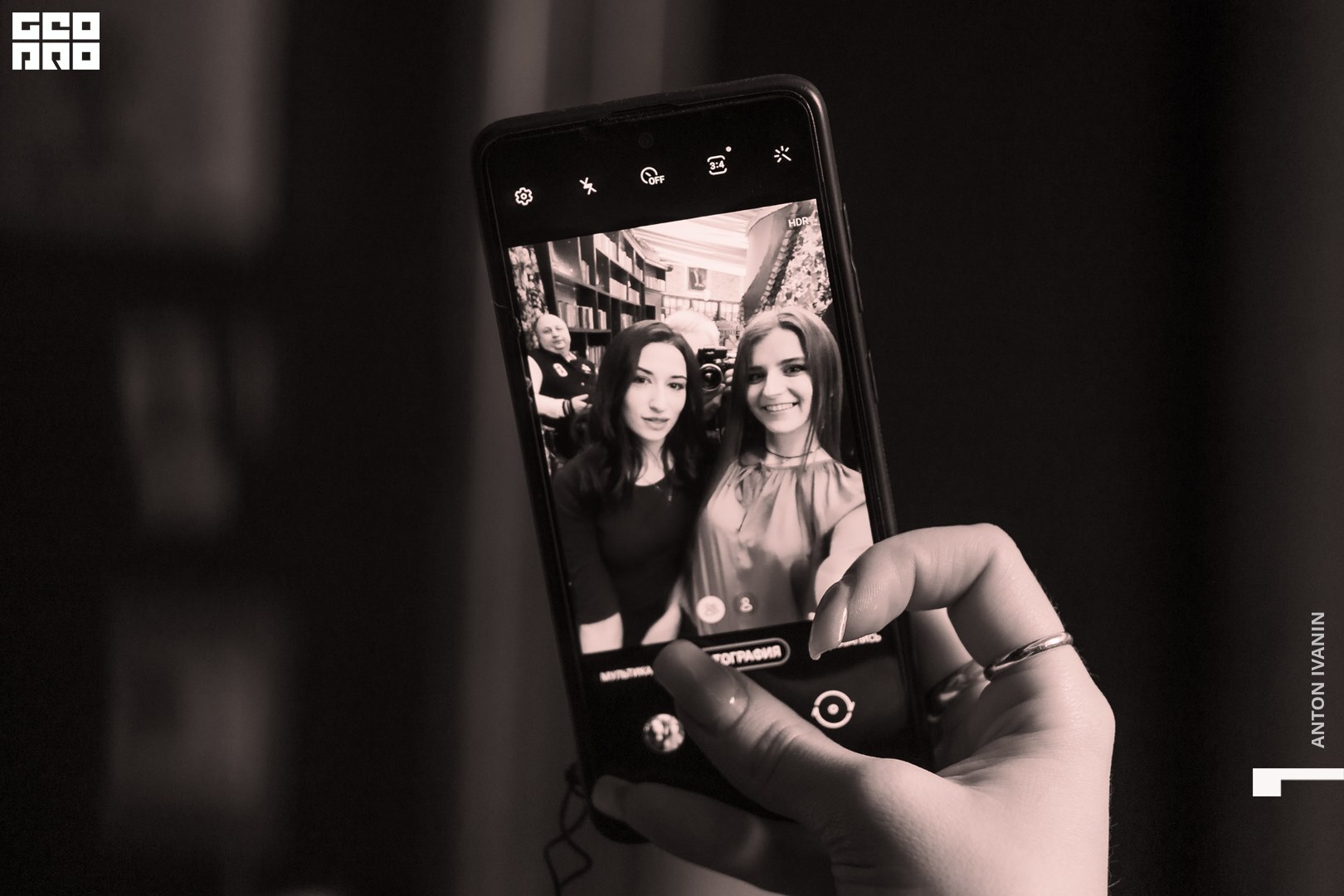 DSC08644 (Копировать).jpg