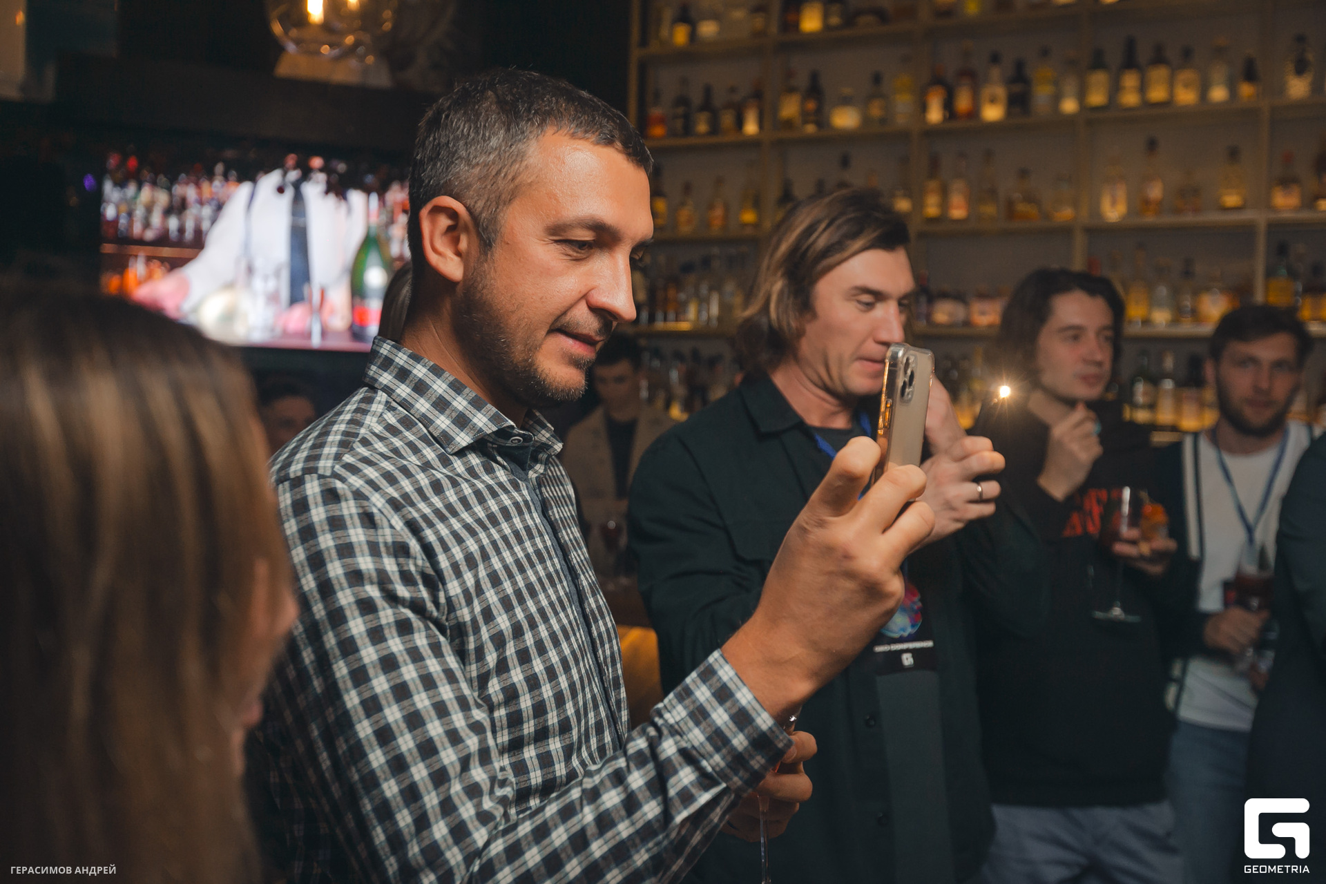 029  Geo conference Afterparty 7. 12.jpg