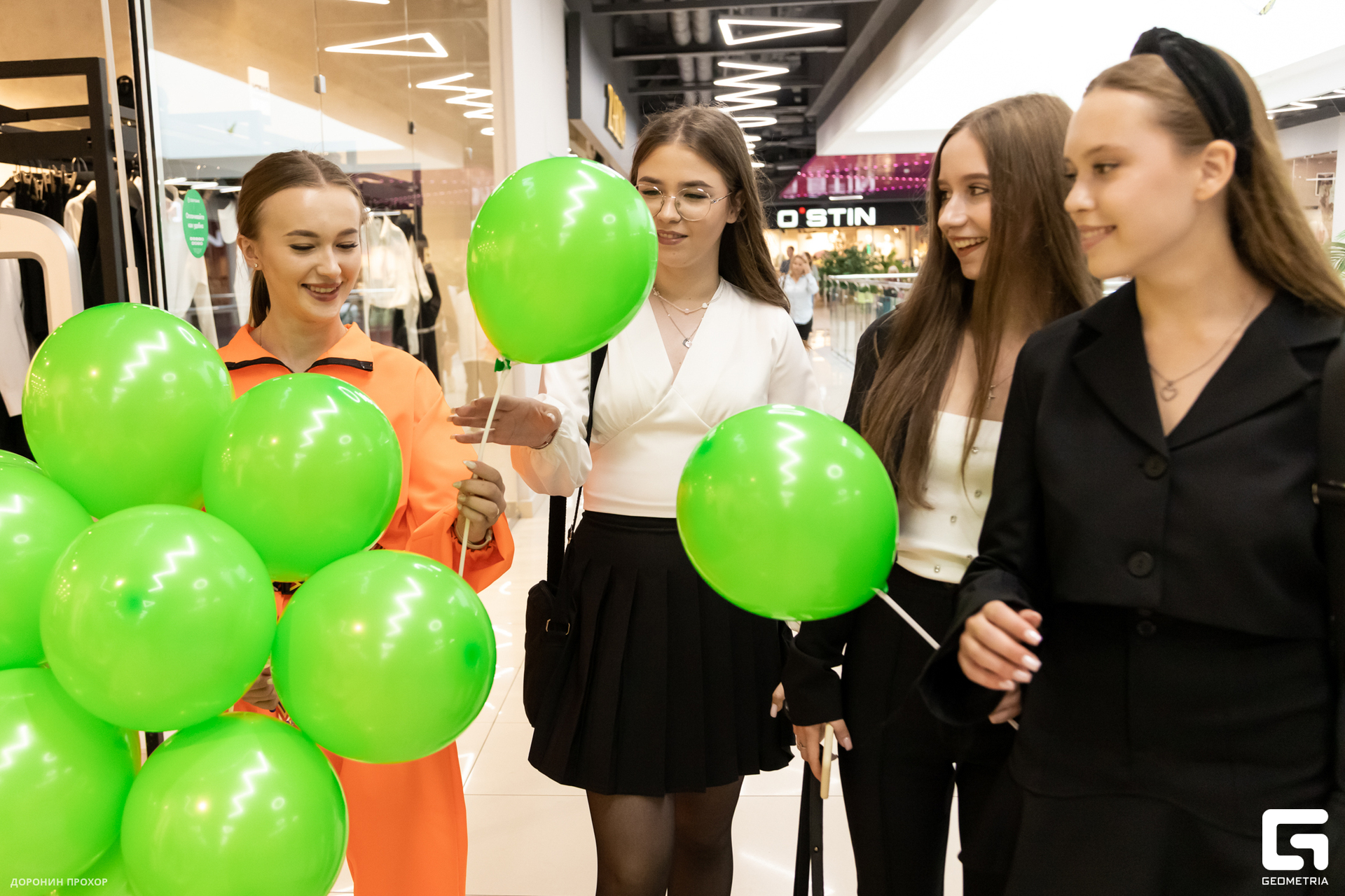 2023.09.01 ЯркоМОЛЛ 116.jpg