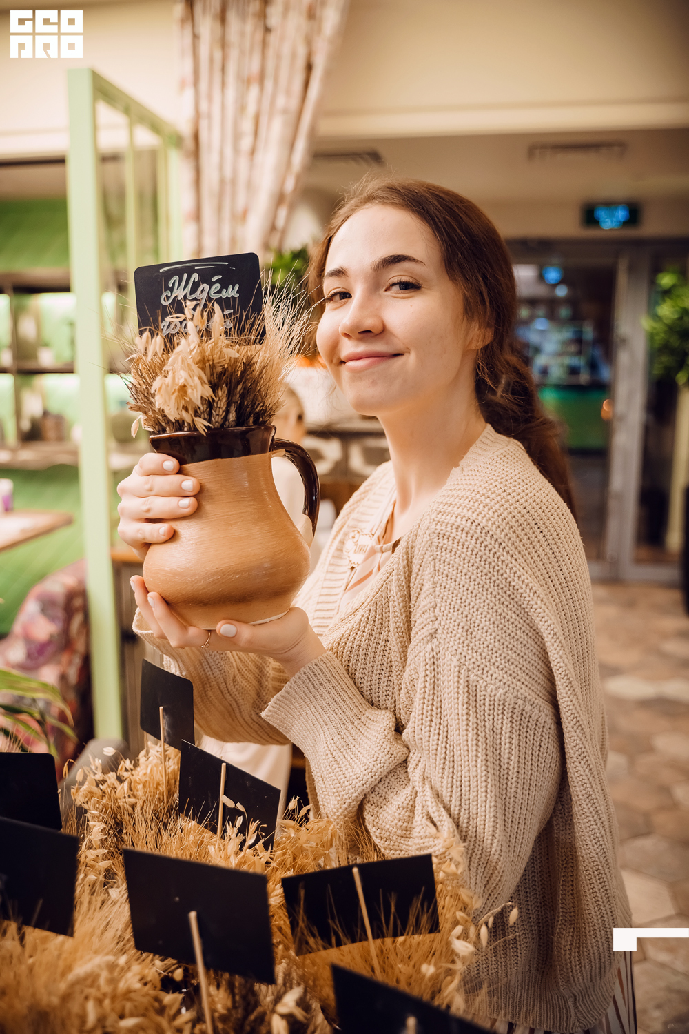 хлеб и нино 24_12_2022 - 144.jpg