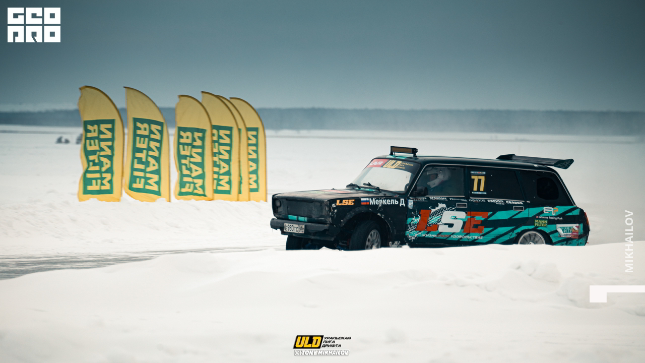 146-16-01-2021-11-11-ULD - Mikhailov - 2560.jpg