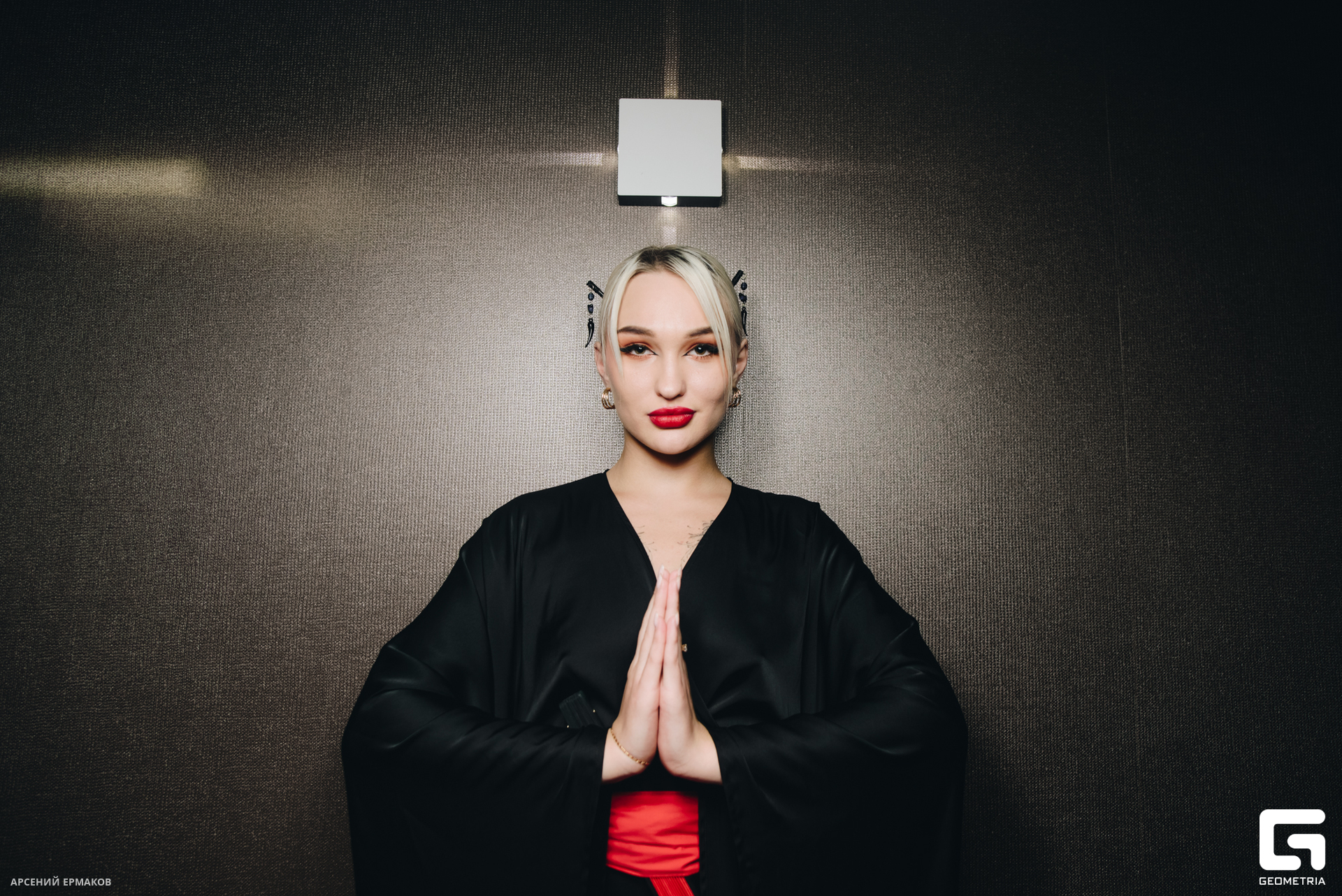 109 06272023_06272023_ermakov.jpg