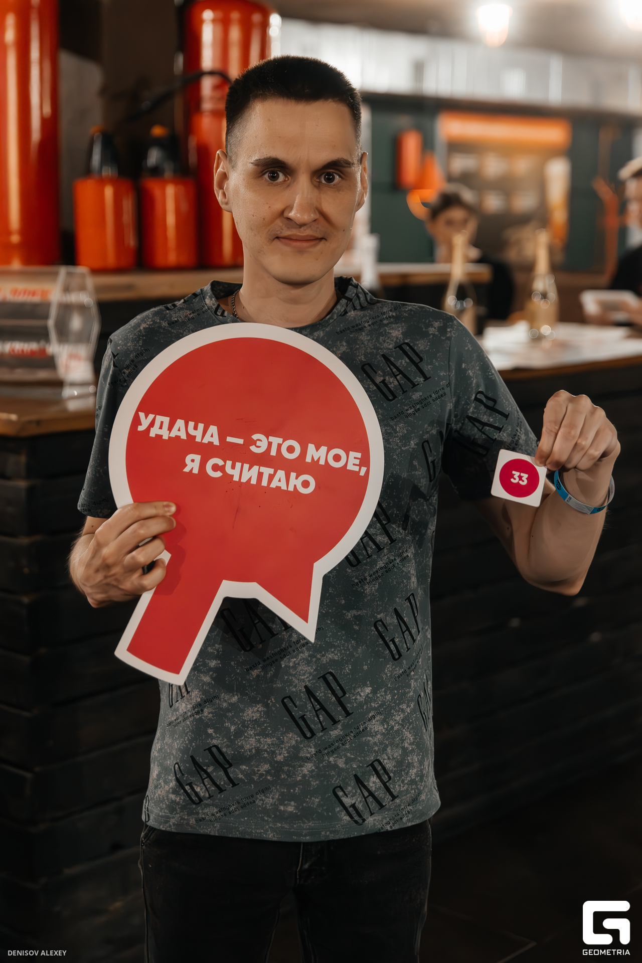 P18A3759-Улучшено-Ум. шума.jpg