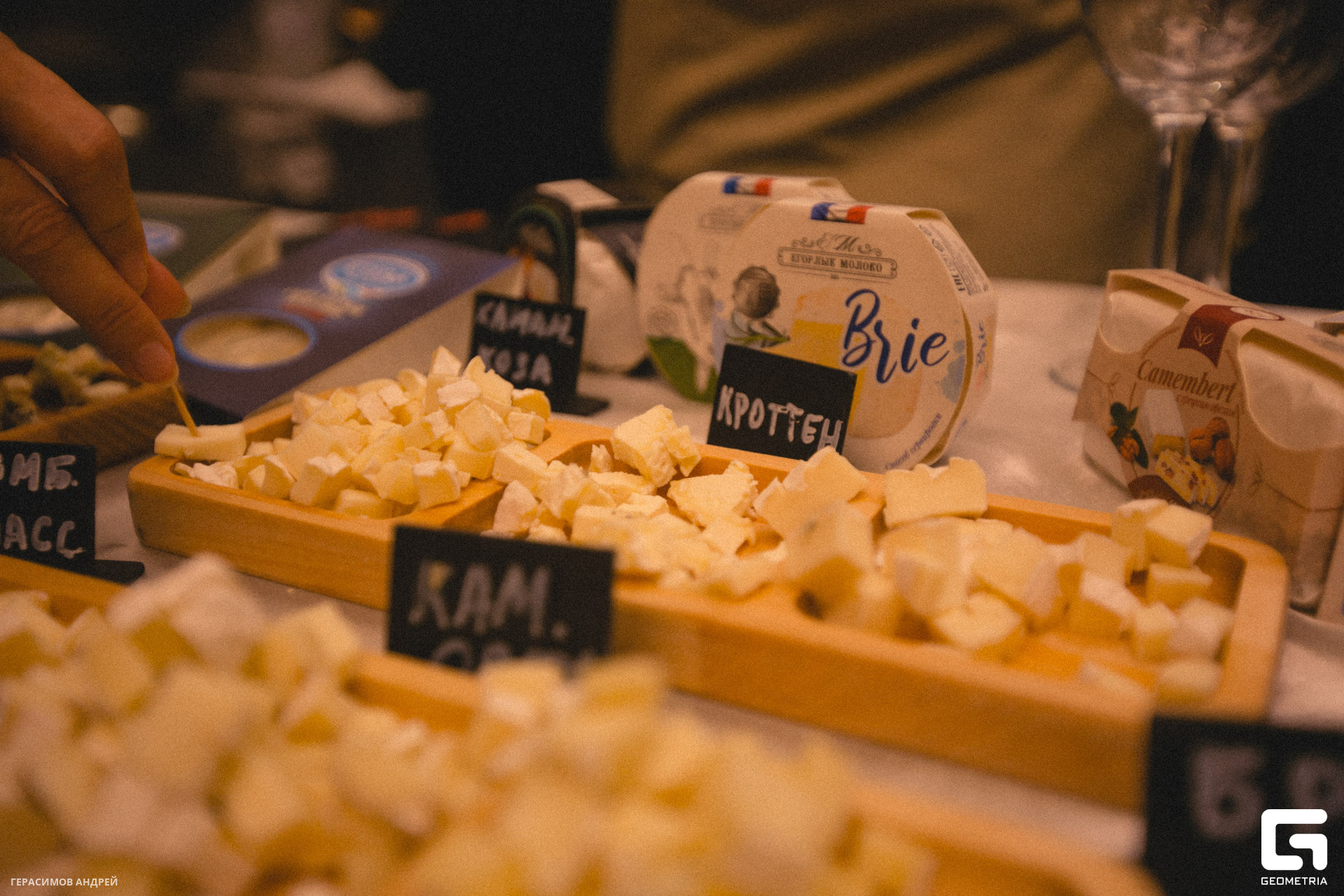 110 Алкотека 28.10.jpg