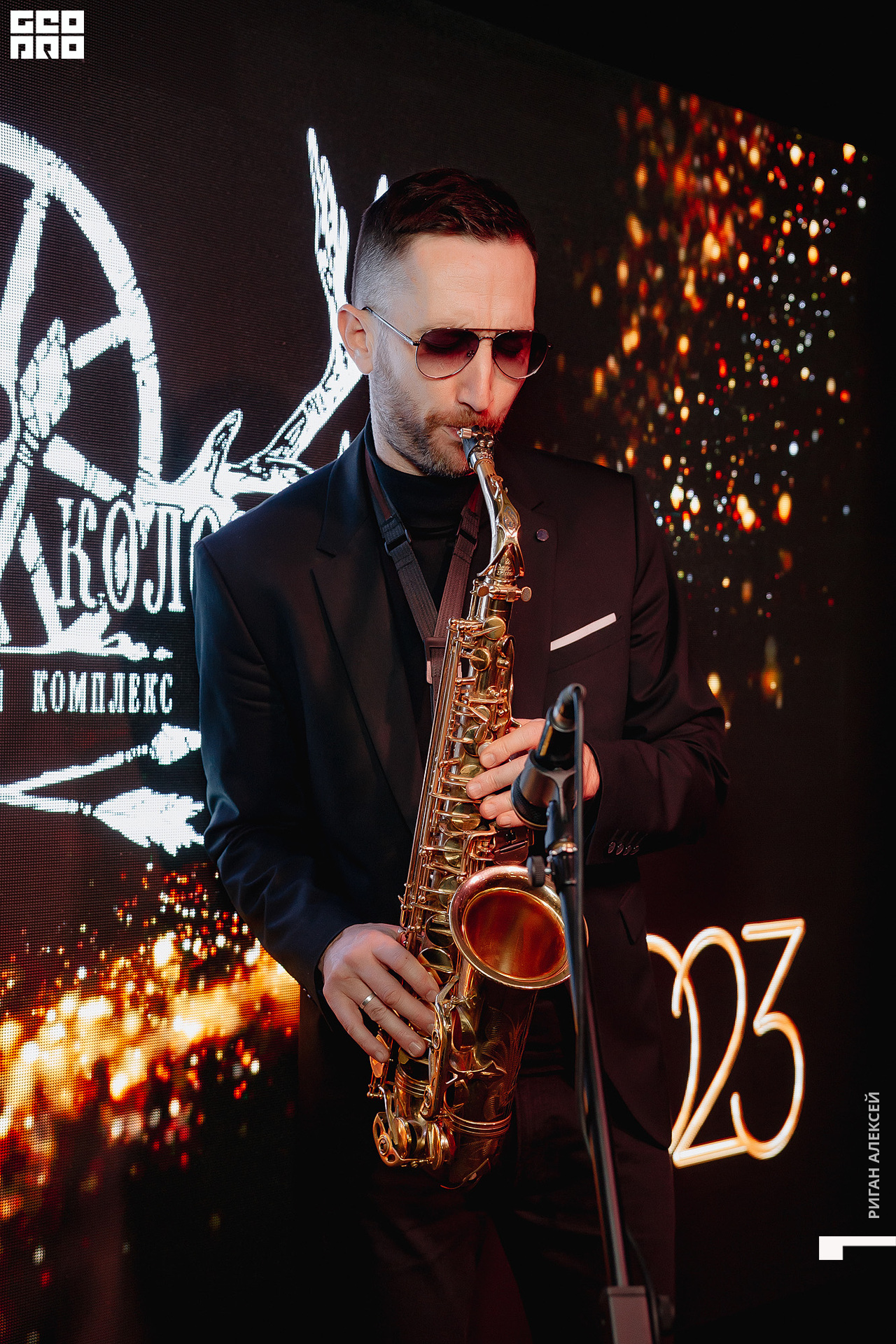 ПЯТОЕ КОЛЕСО НГ 2023 00013.jpg