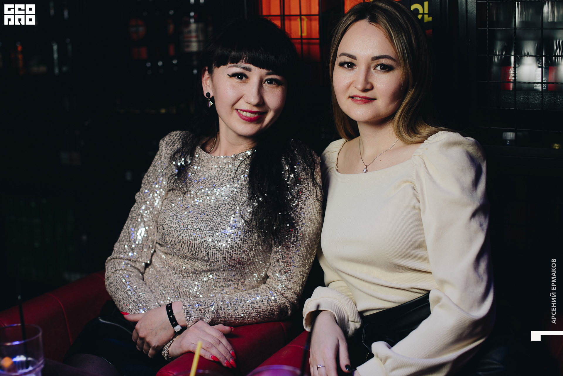 028 004557011523_geo.jpg