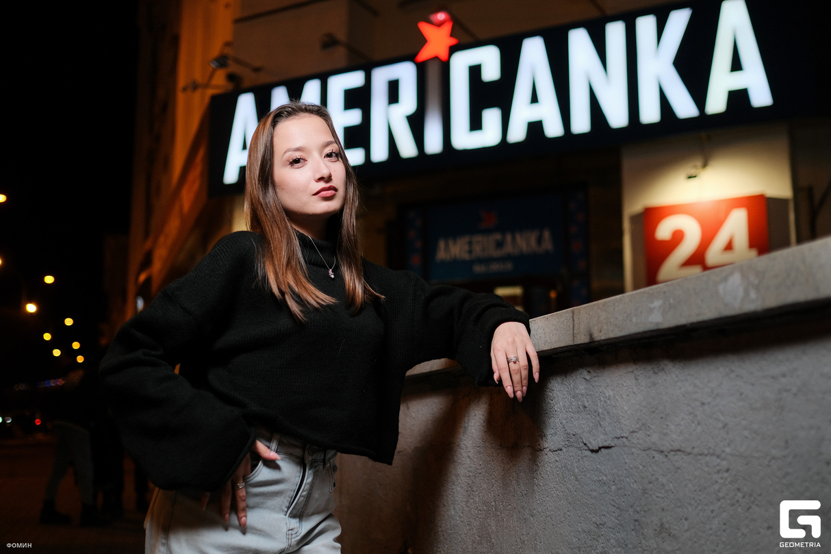 Пятница в баре Americanka 28