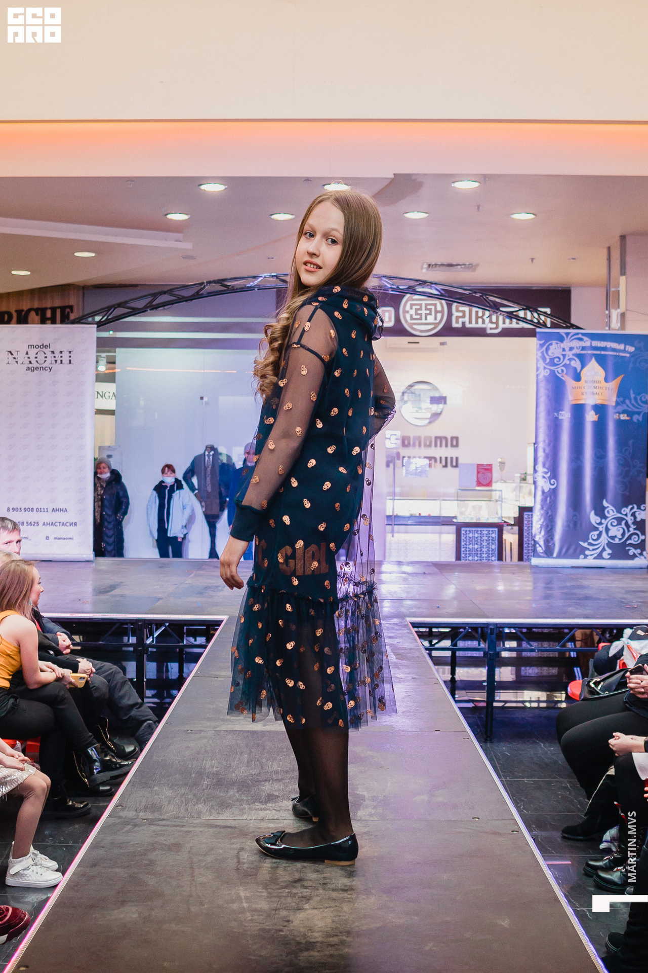 Показ Naomi Сити Молл 14.03.2021_009.jpg