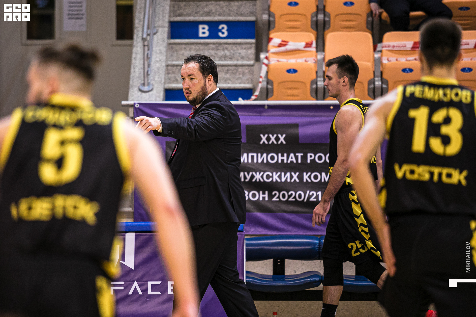 152-27-11-2020-18-06-Uralmash - Mikhailov - 1920.jpg