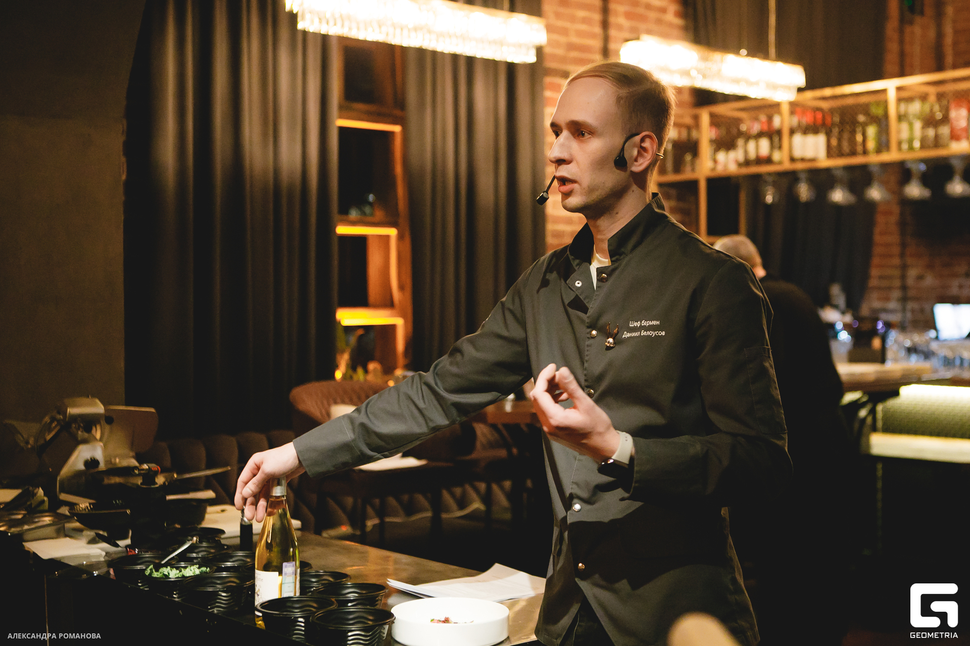 0041 2024-11-20 193329_.jpg