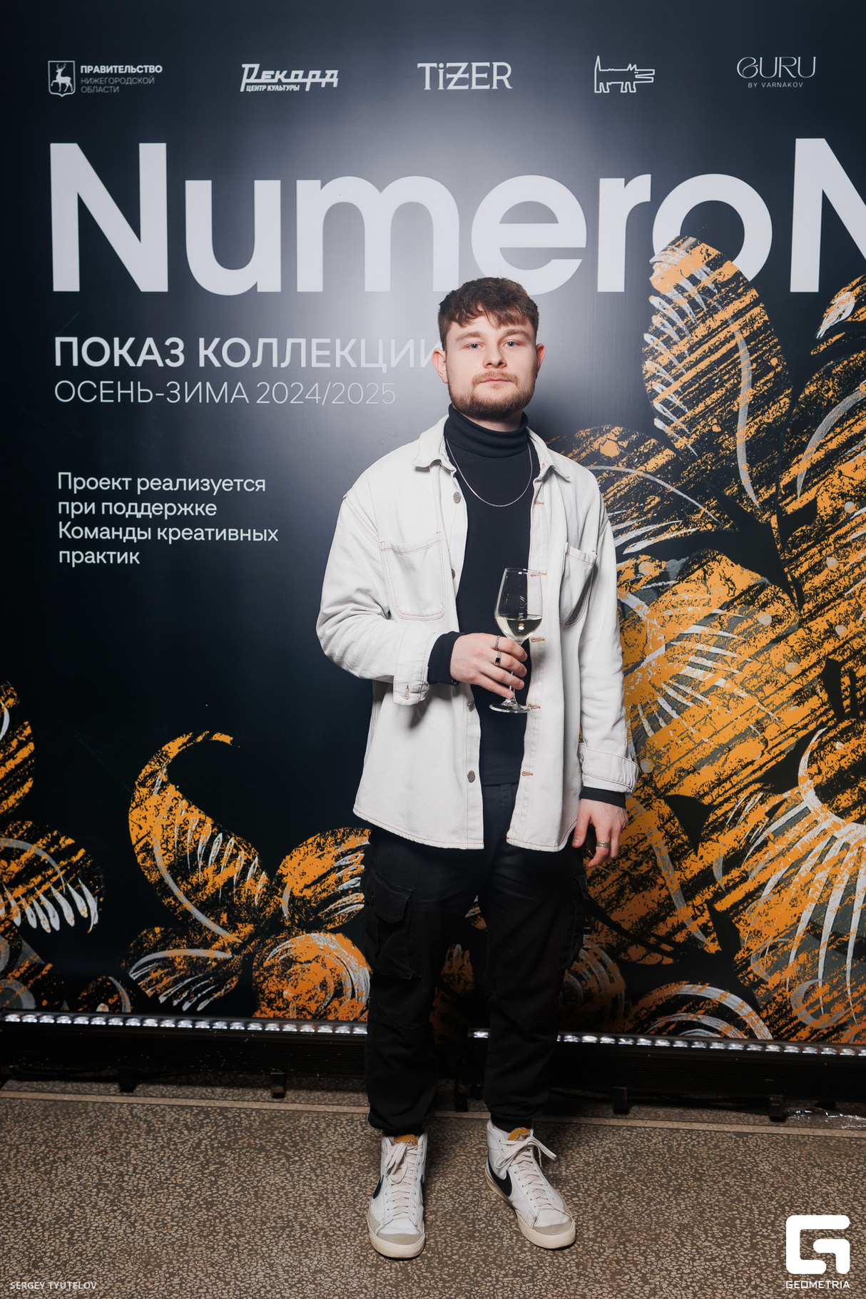 Закрытый показ Numero Nuovo 25