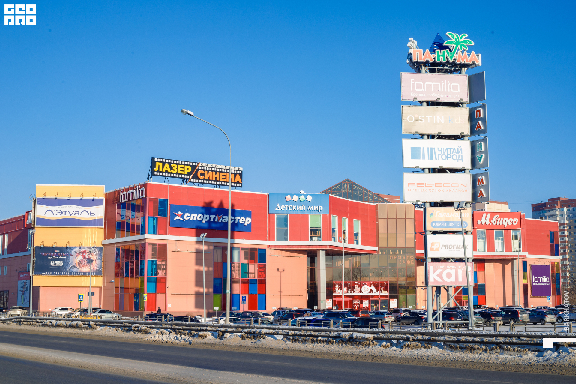 001 06.01.2022 @mibiyl (3453).jpg