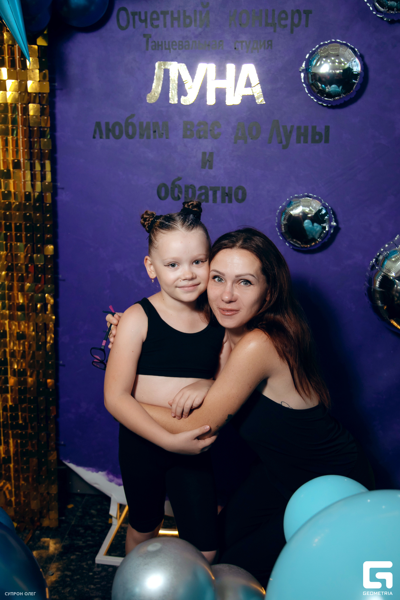 0N5A0135 копия.jpg